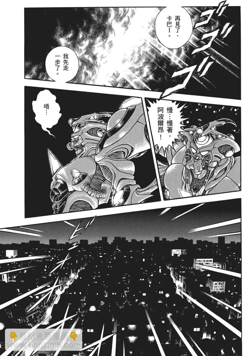 第32卷37
