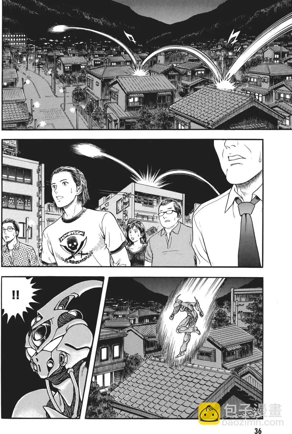 第32卷38