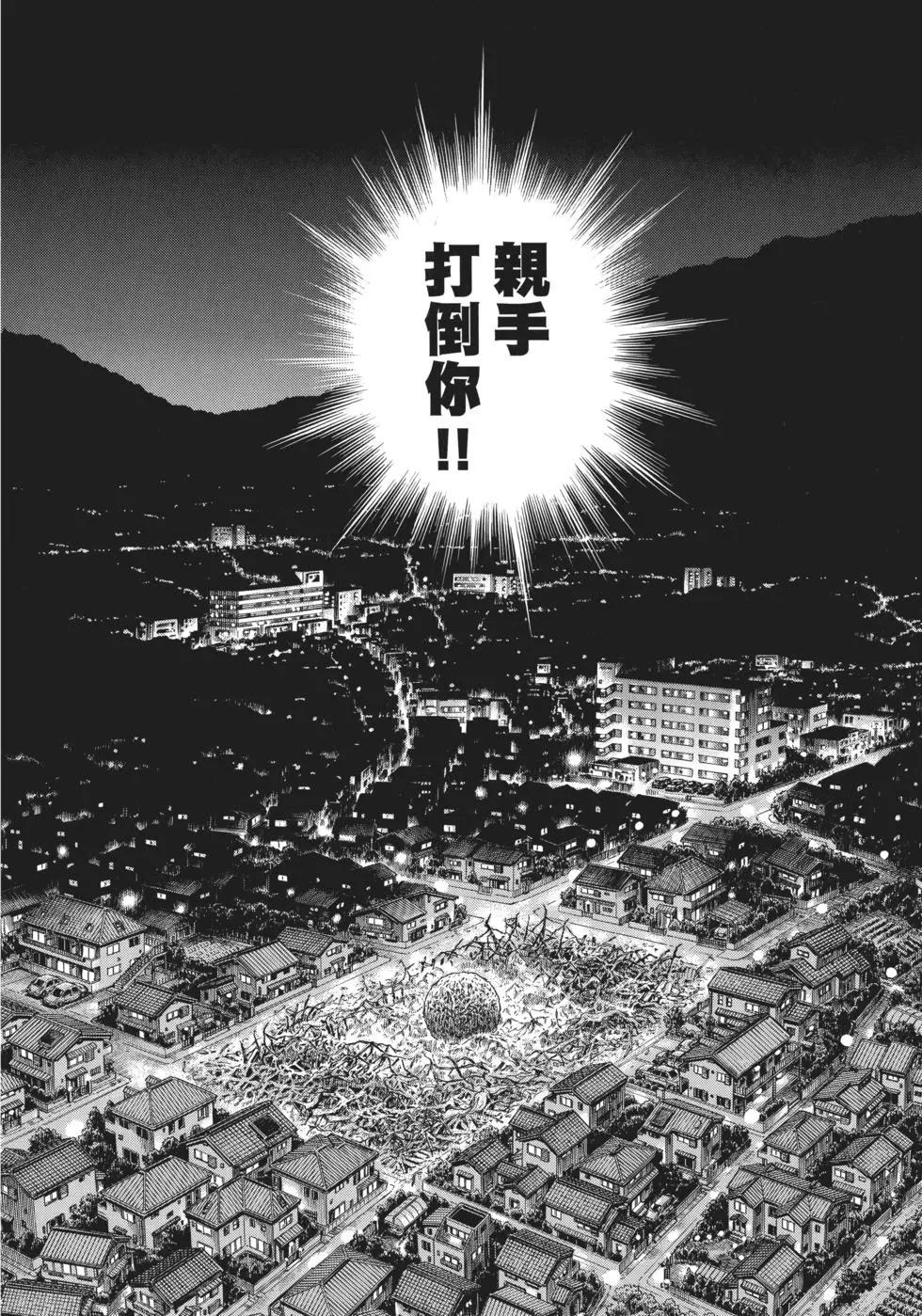 第32卷42