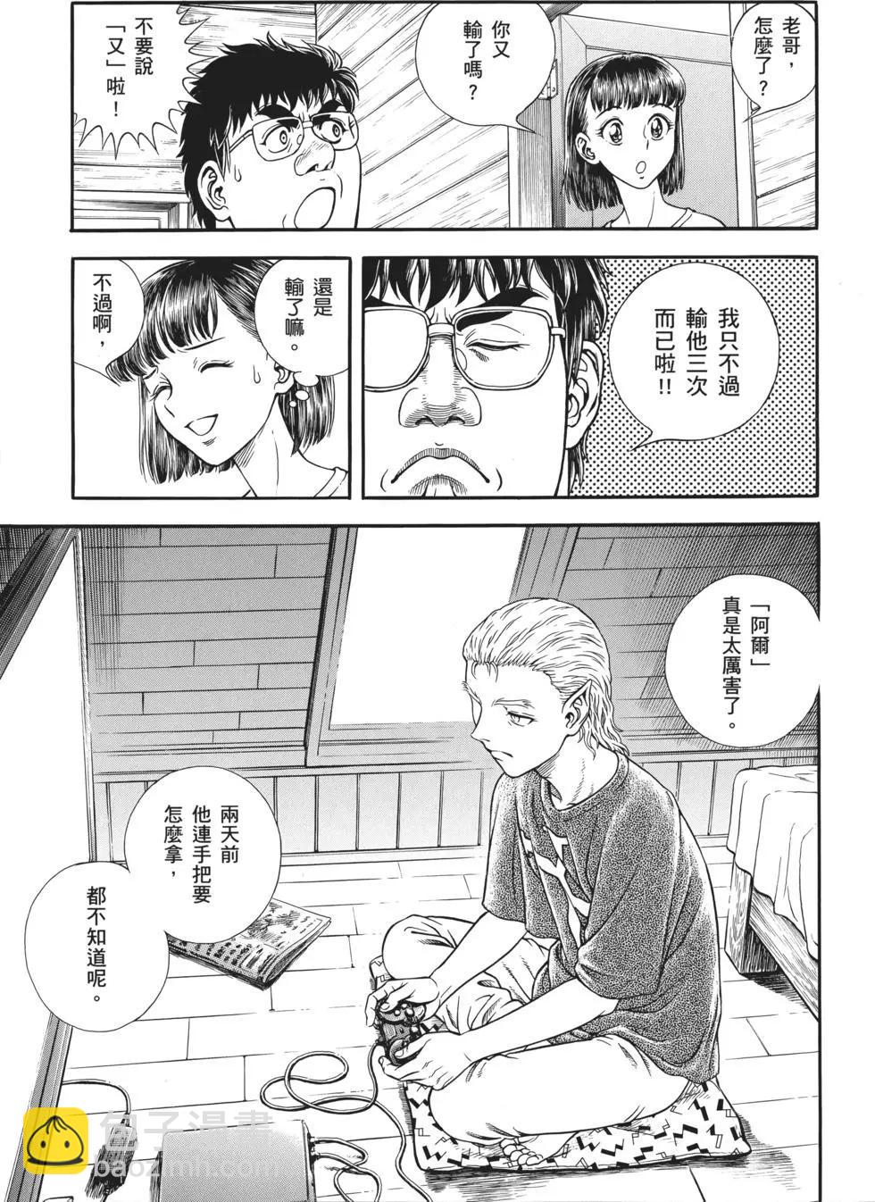 第32卷47