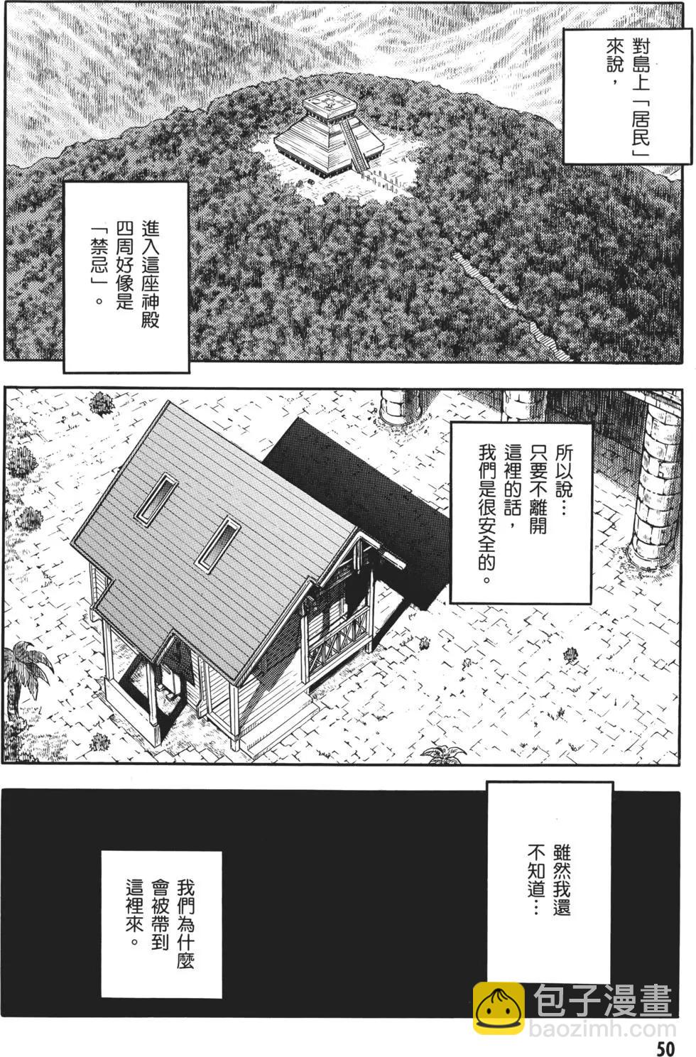 第32卷56