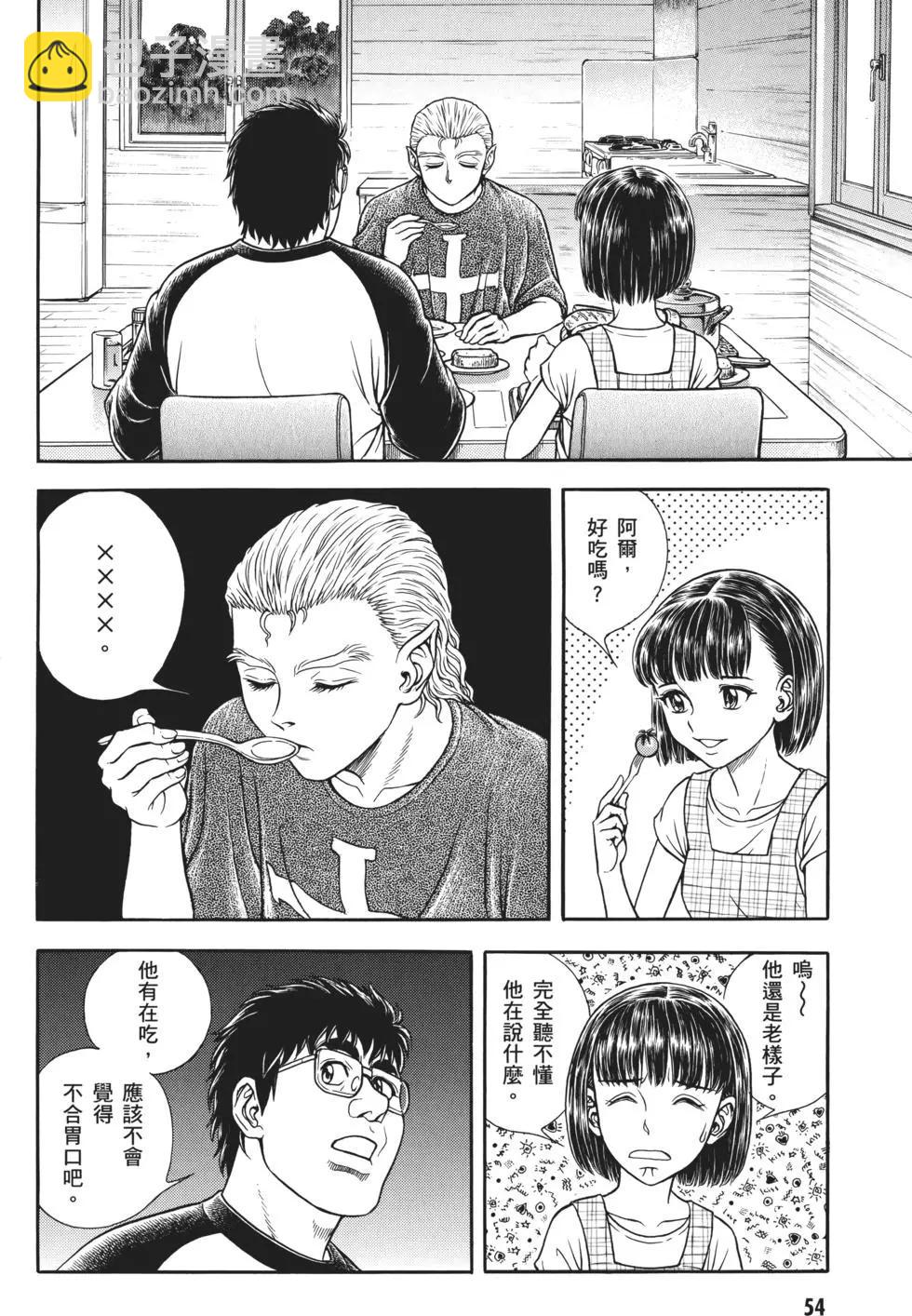 第32卷60