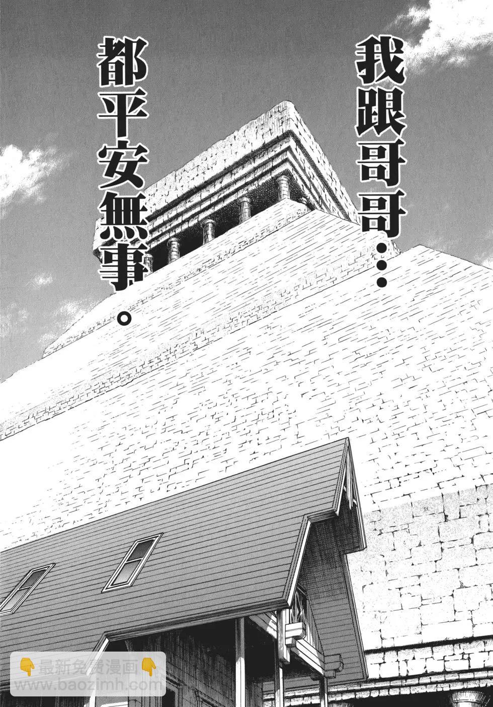 第32卷76