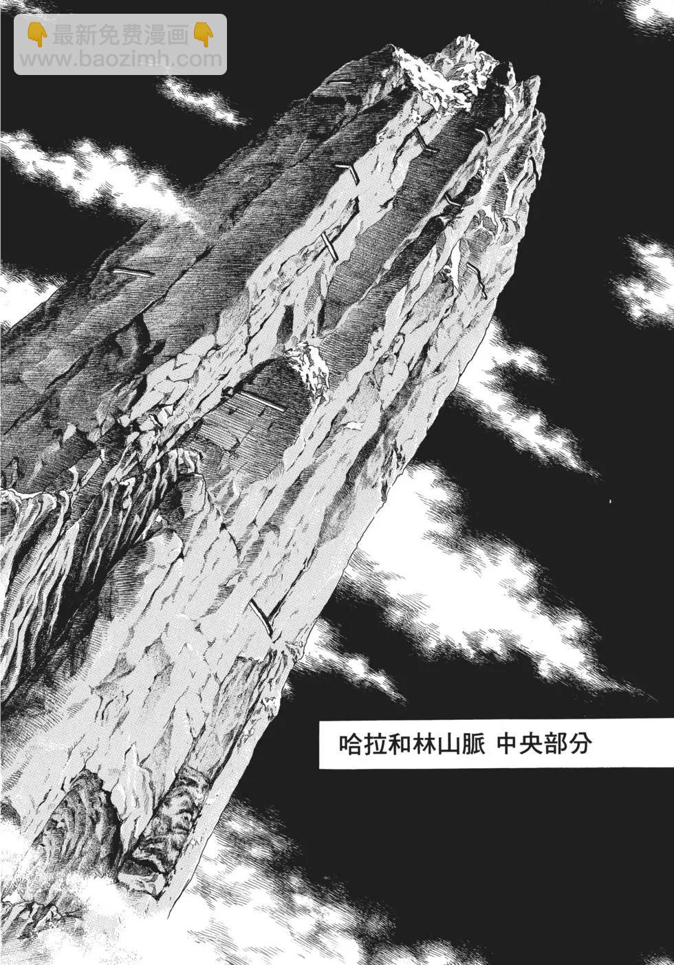 第32卷78