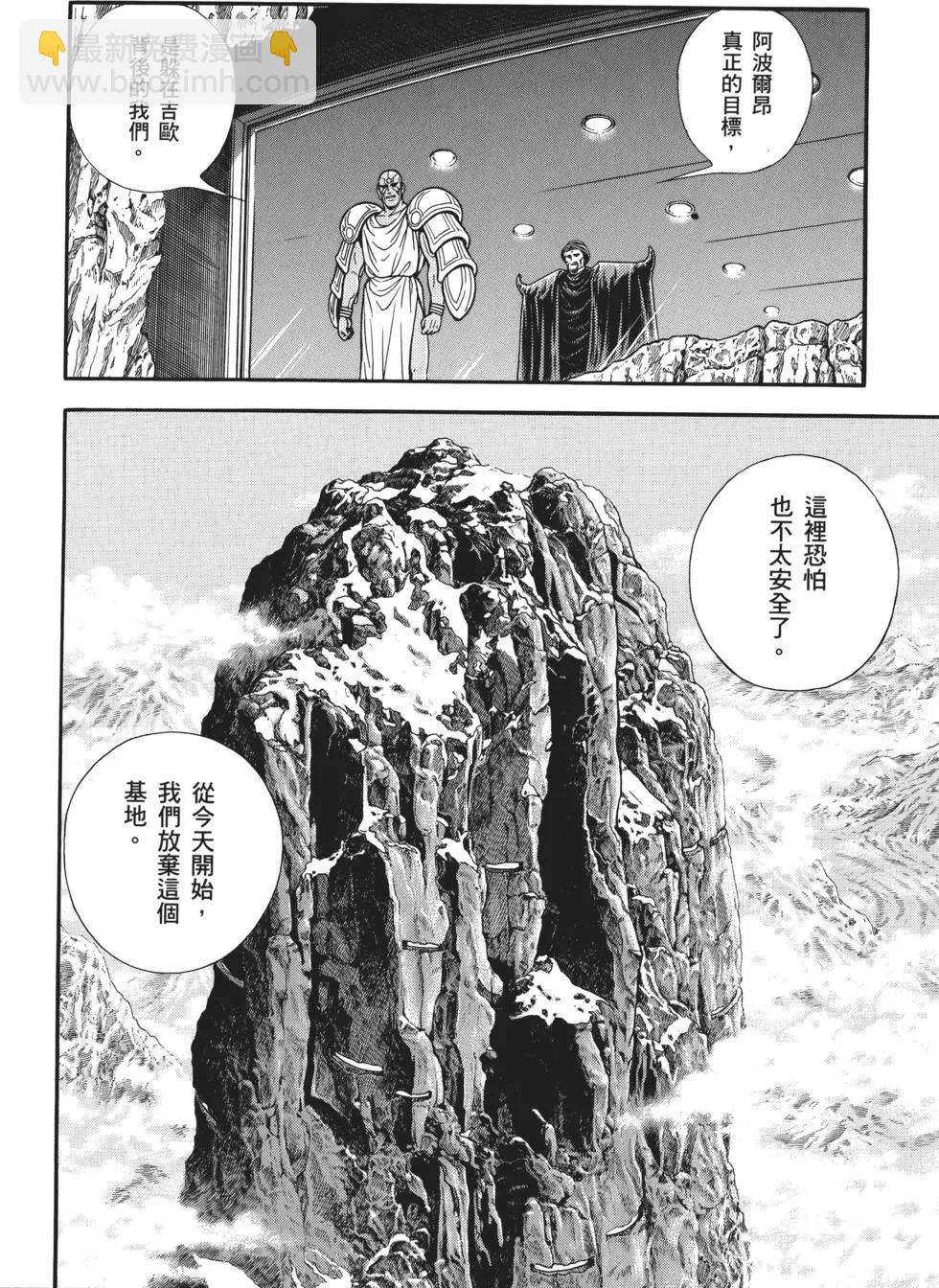 第32卷86