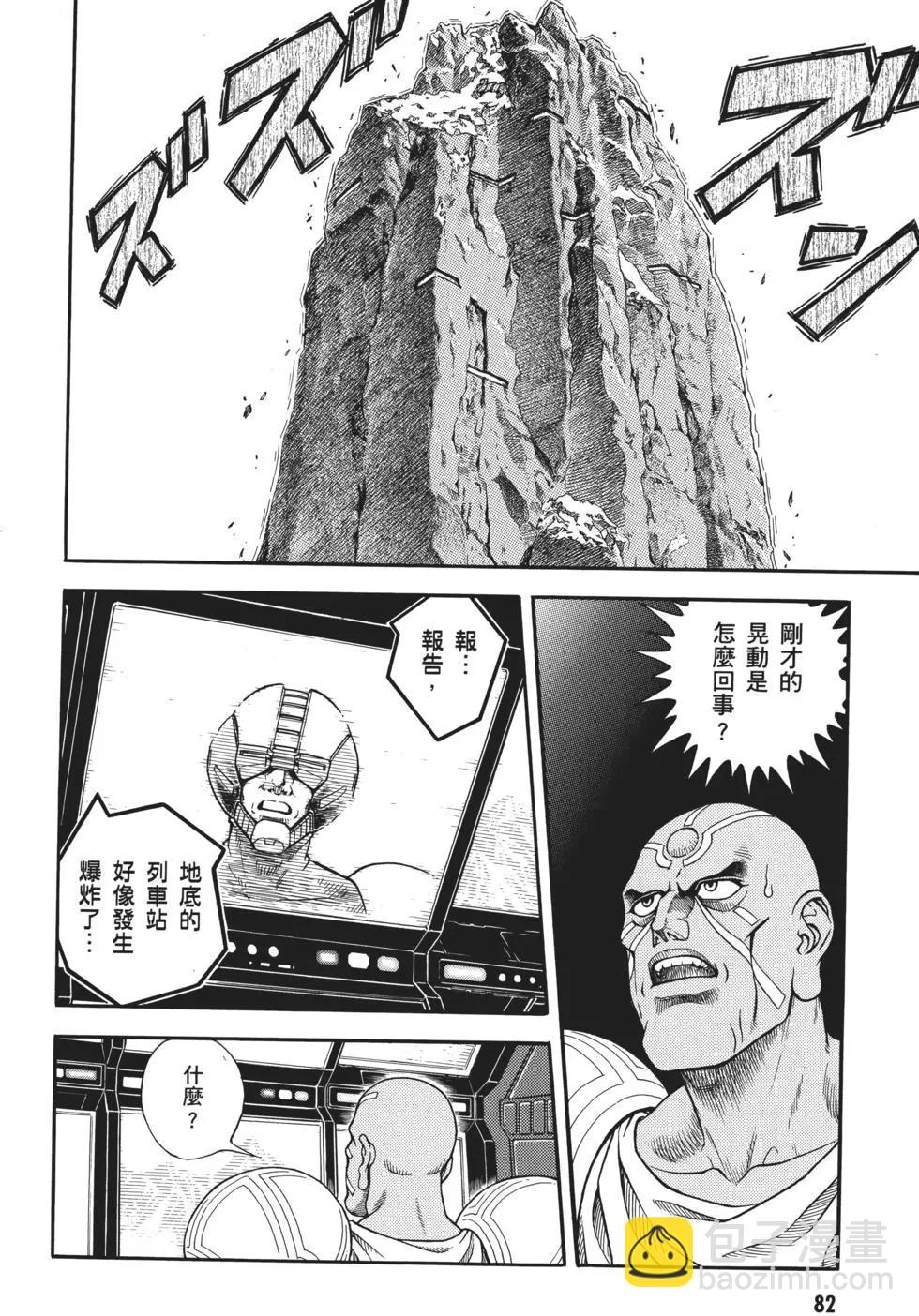 第32卷88