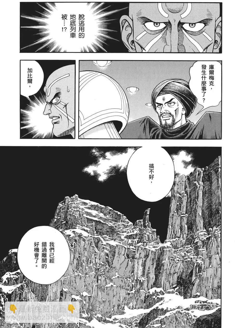 第32卷89