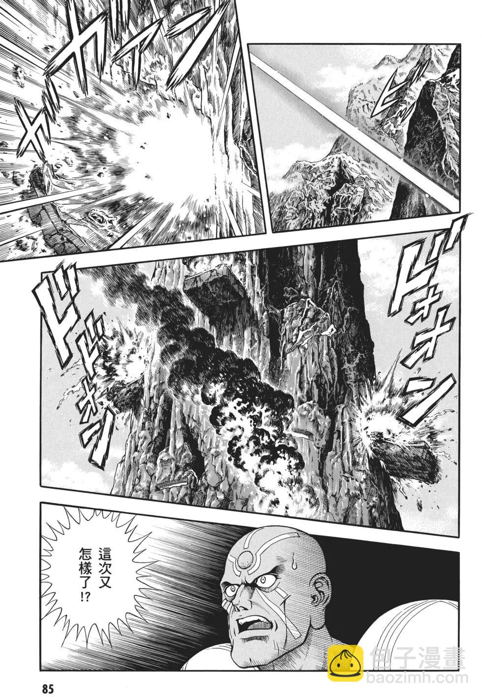 第32卷91
