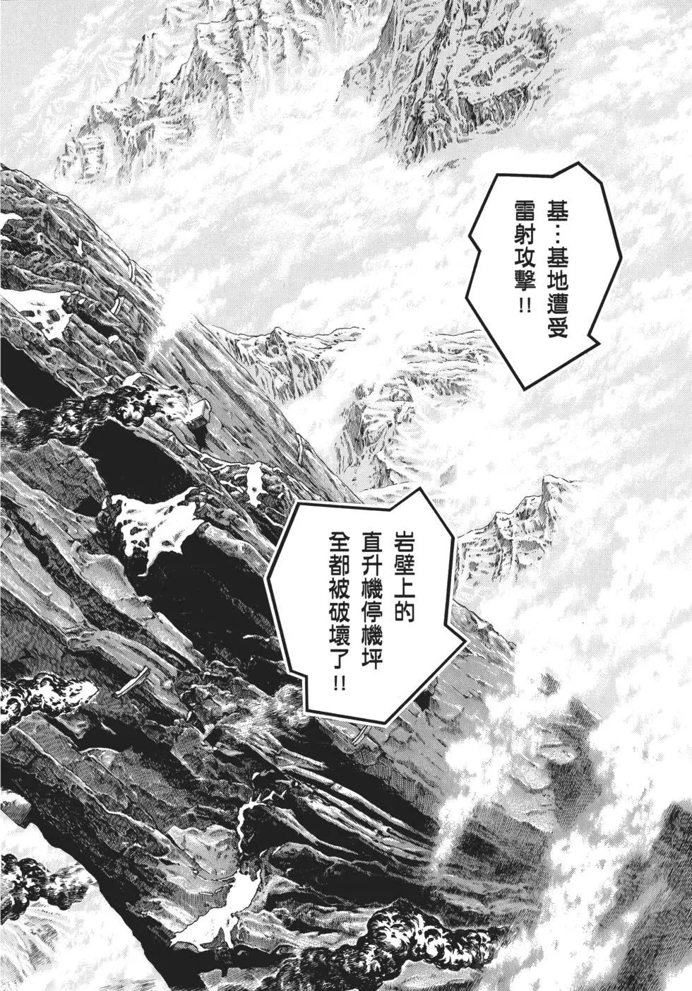 第32卷92
