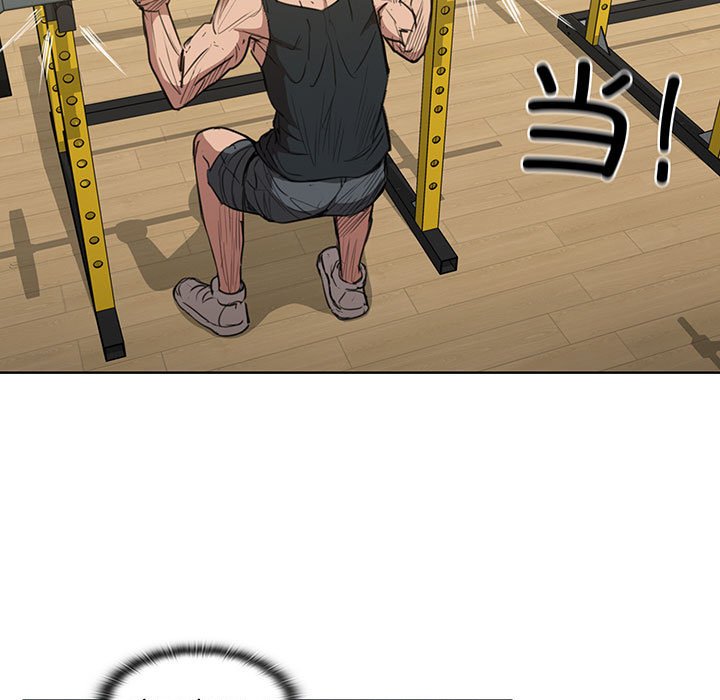 2914