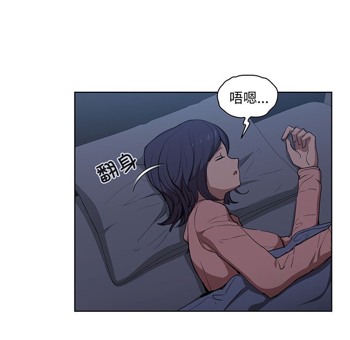 2922