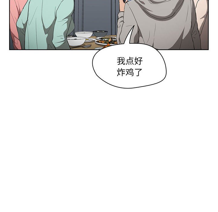 3013