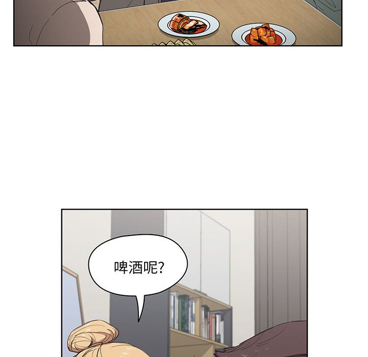 3015
