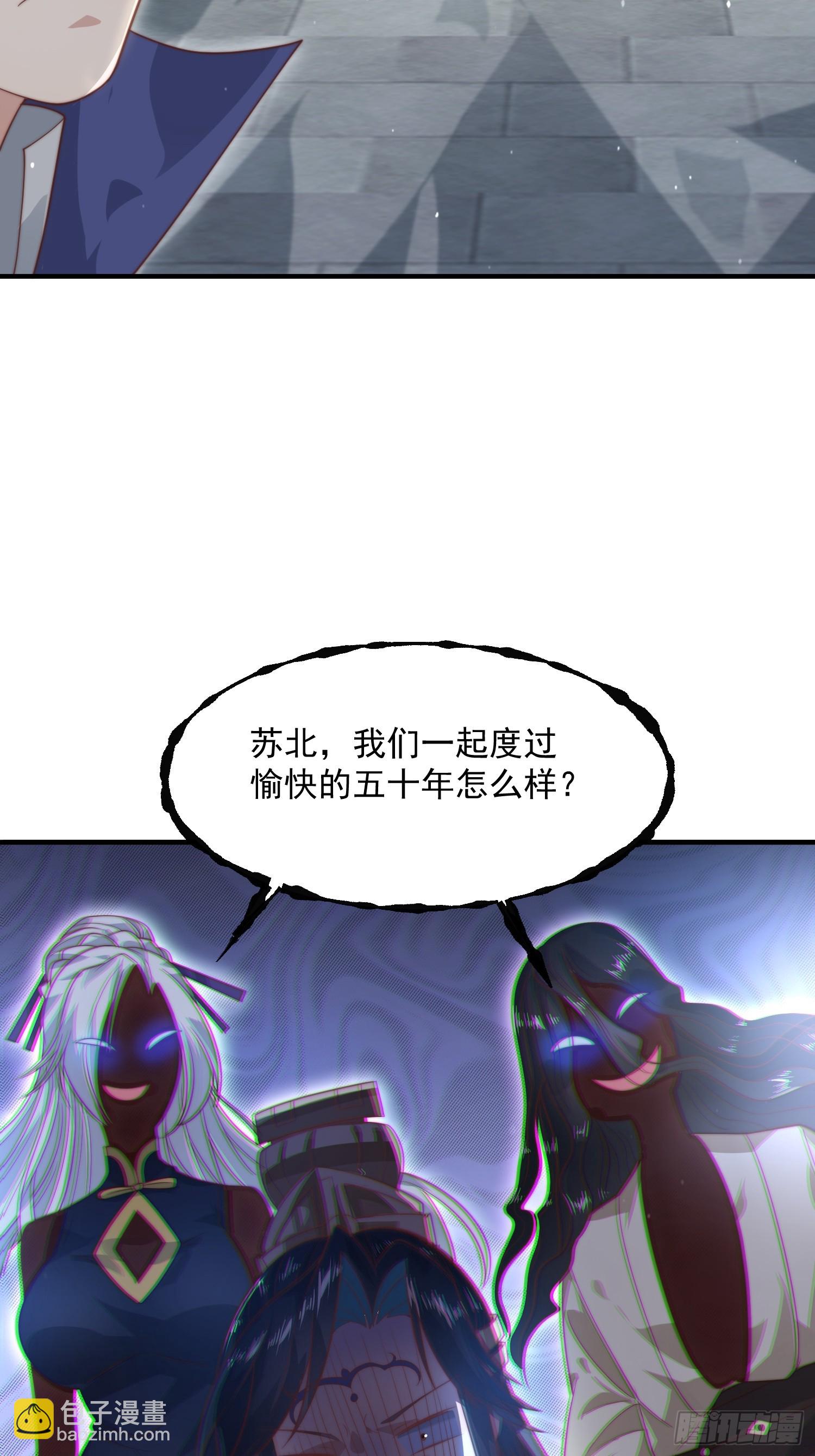 第13话 心中无女人拔剑自然神26