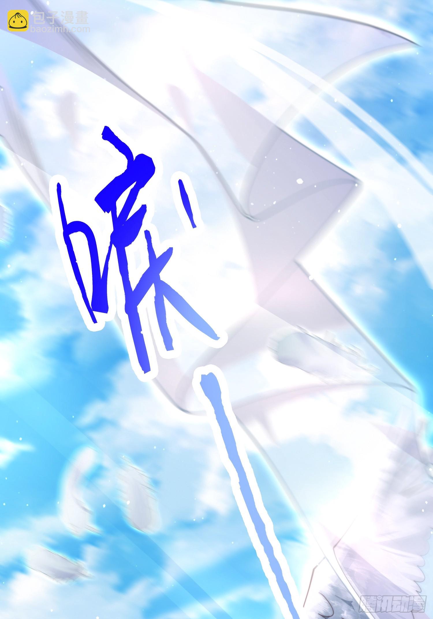 第24话 作者也不知道这章叫啥44