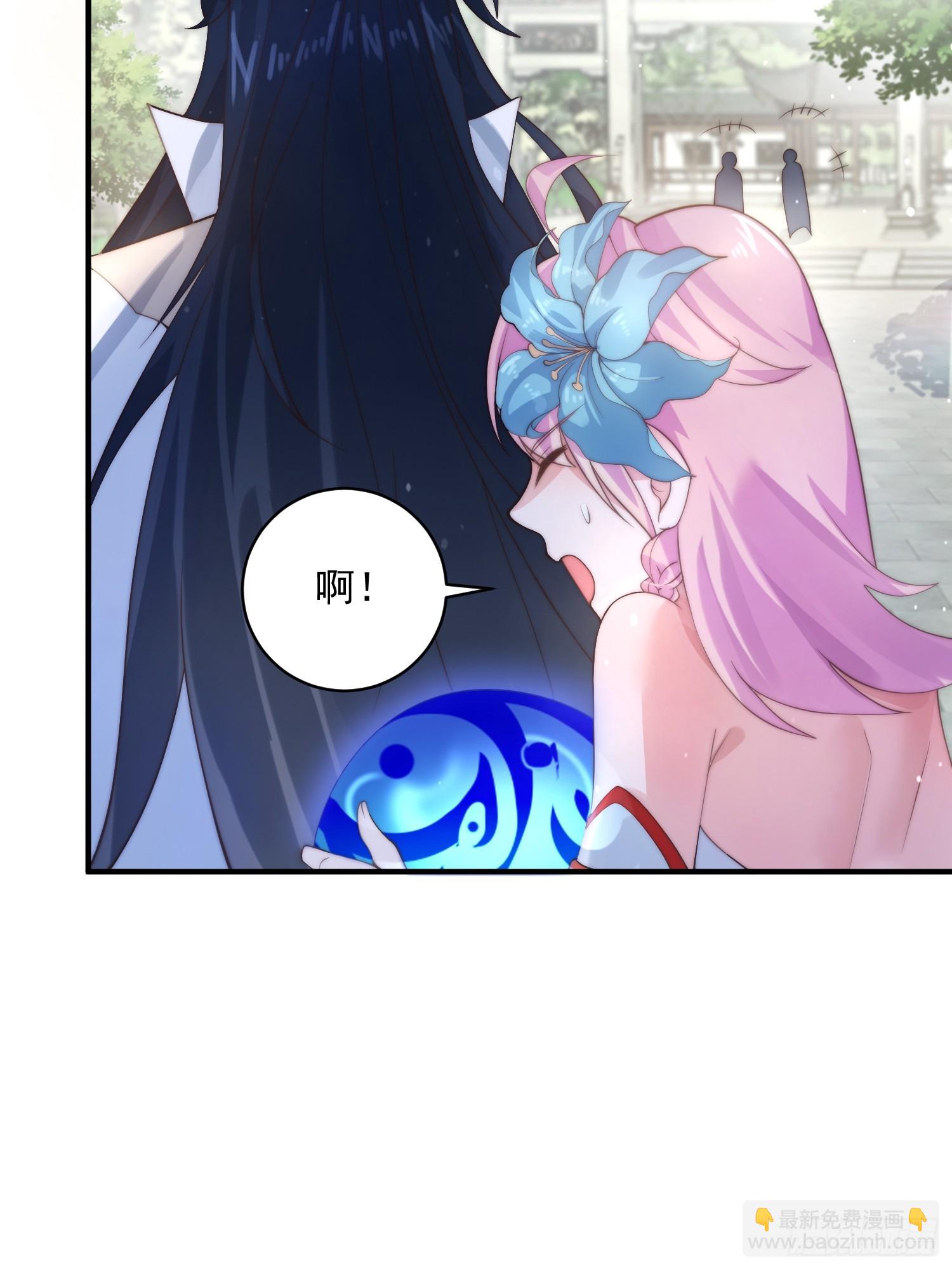 第32话 师尊……24