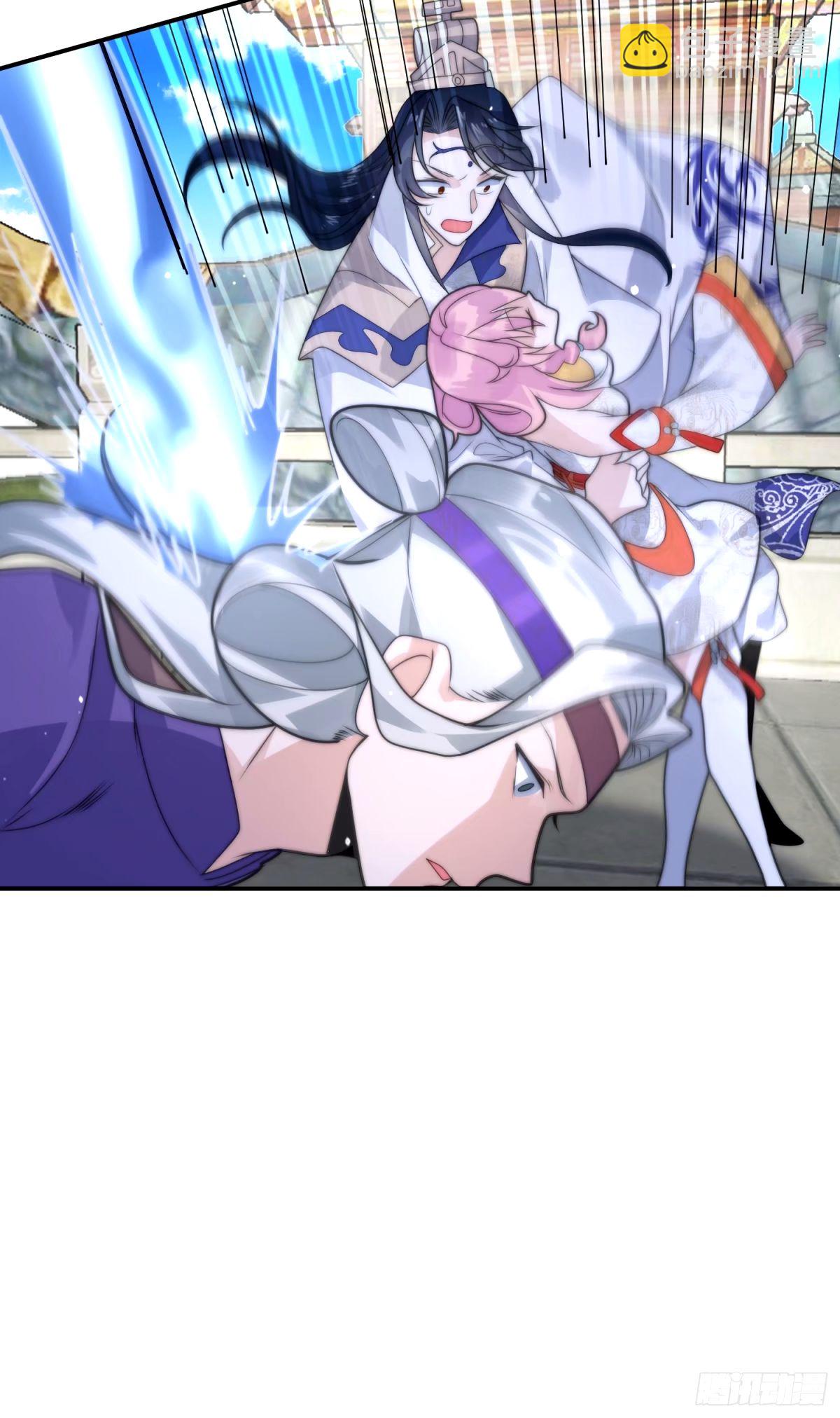 第46话 无耻之人！！23