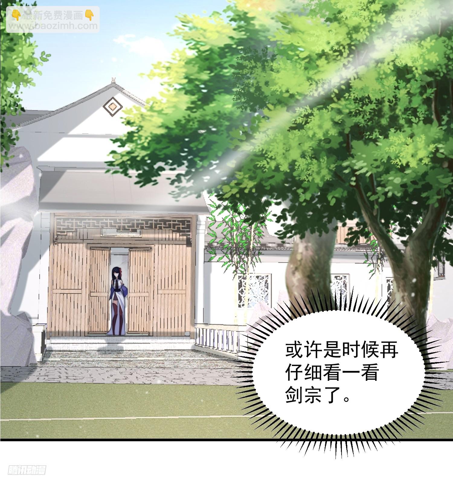 第54话 三个人的电影？？10