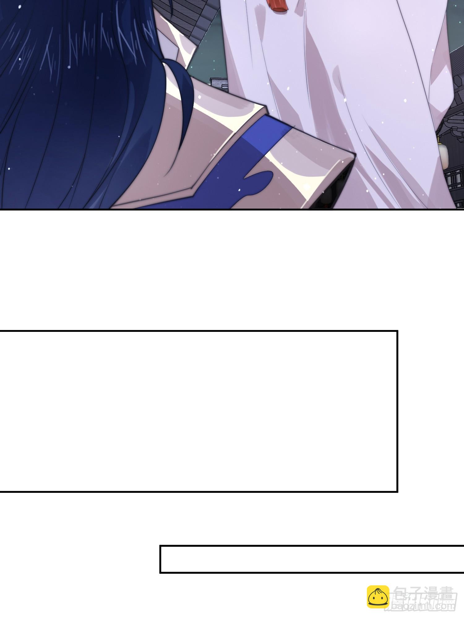 第73话 剑娘和他什么关系？！14
