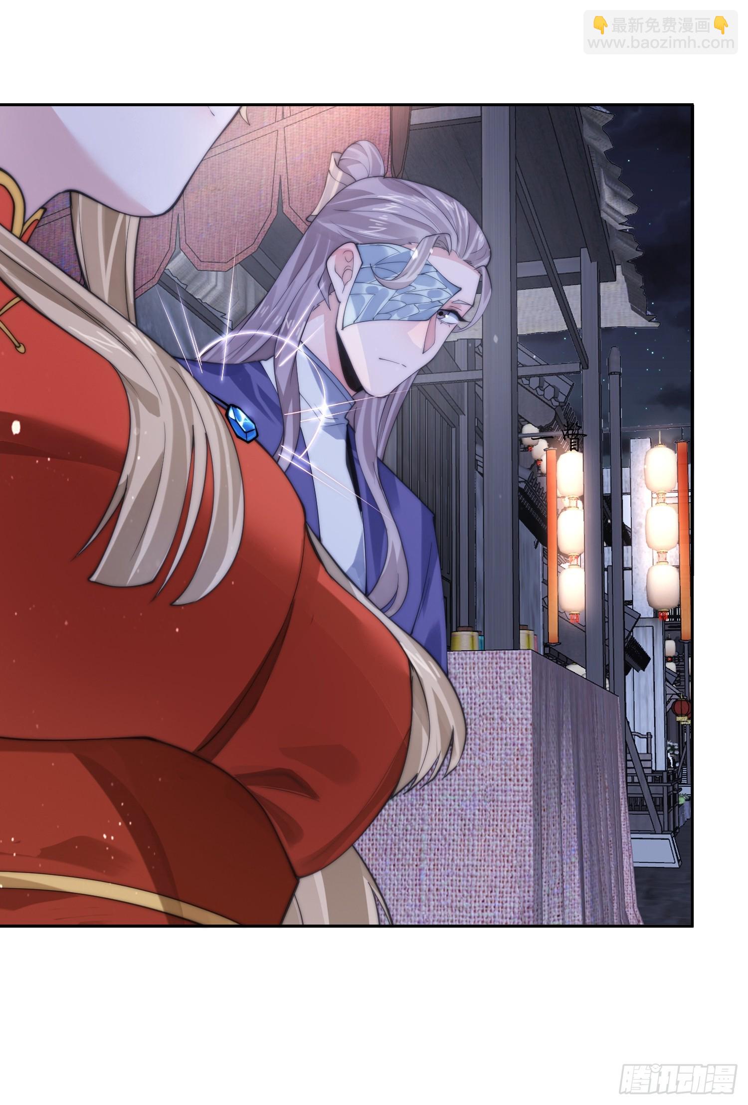 第73话 剑娘和他什么关系？！19