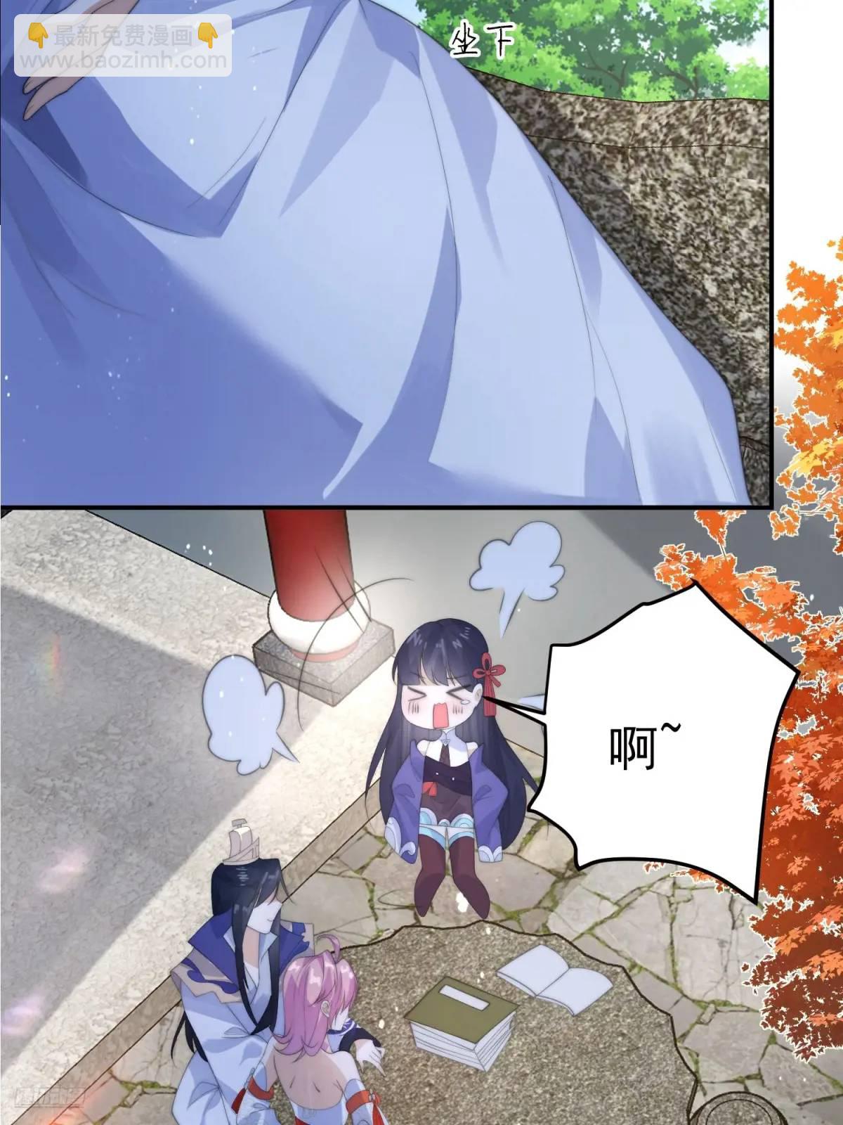 第92话 国庆快乐！顶不住啦！10