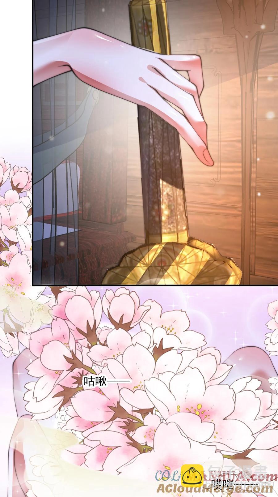 第118话 新年快乐新气象！14