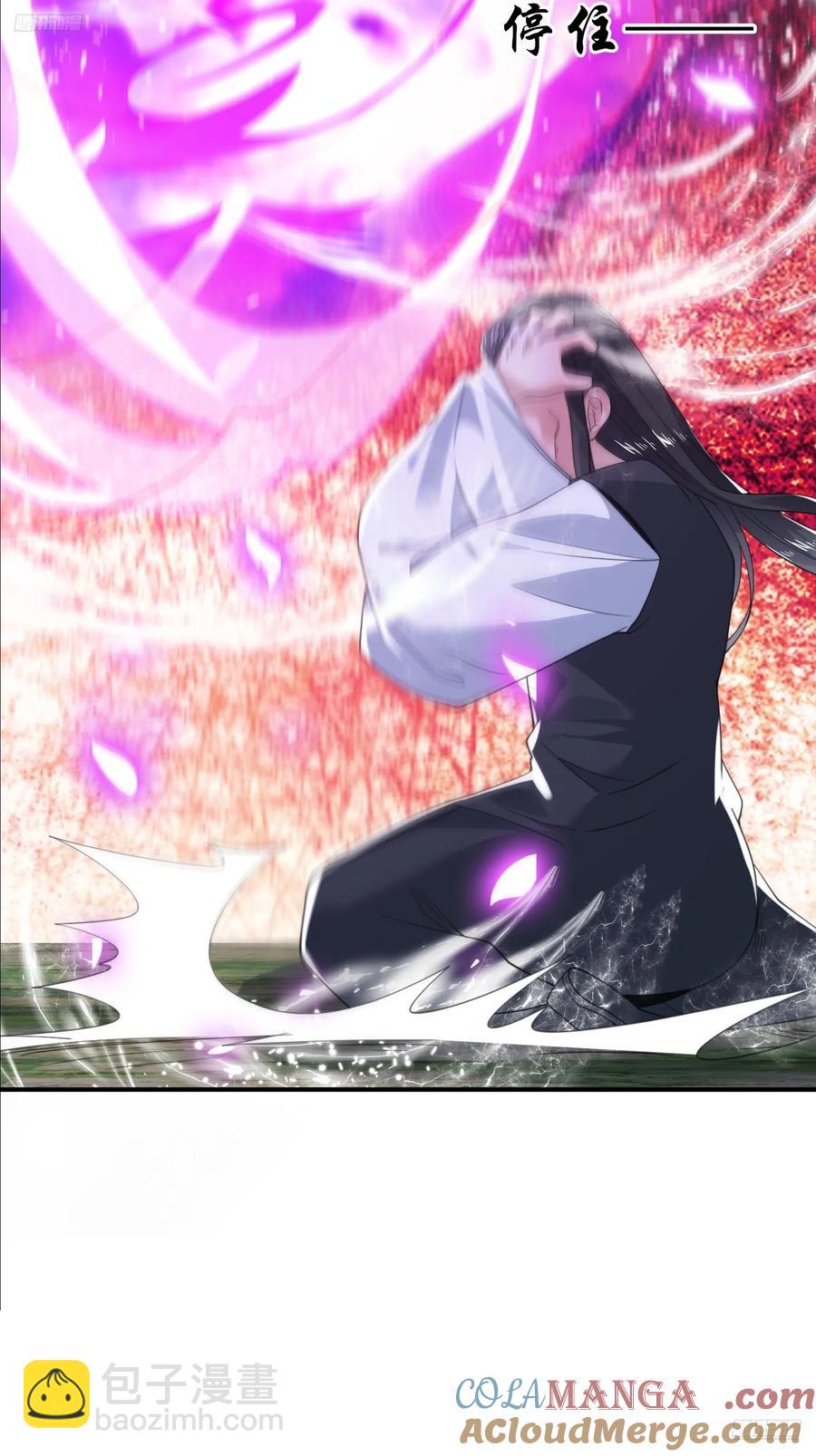 第135话 甲一的强吻！！10
