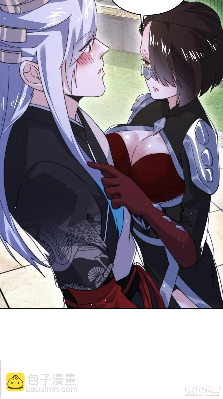 第135话 甲一的强吻！！21
