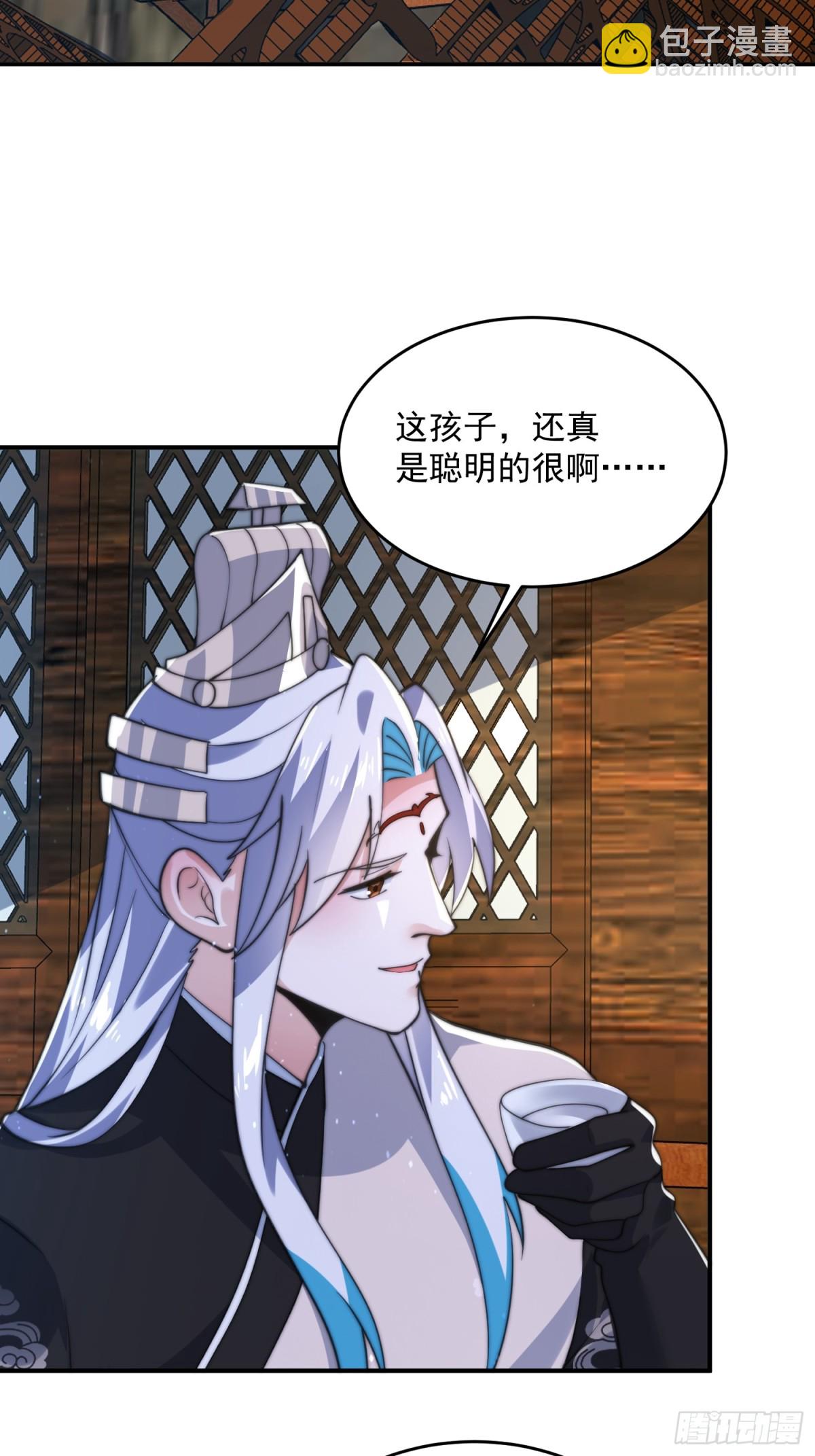 第141话 无法抑制的思念！9