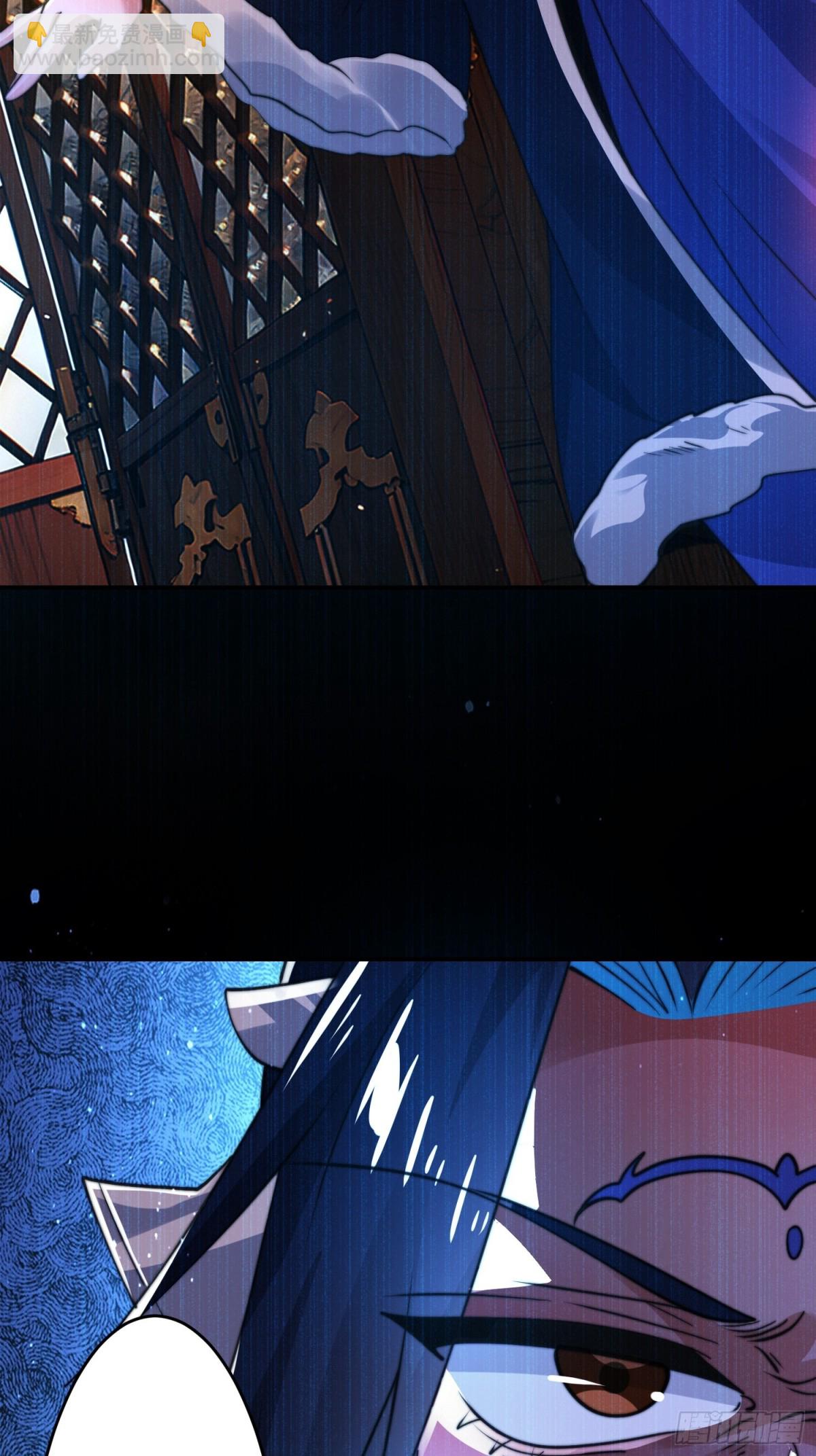 第158话 关于小熊呸前世的事33