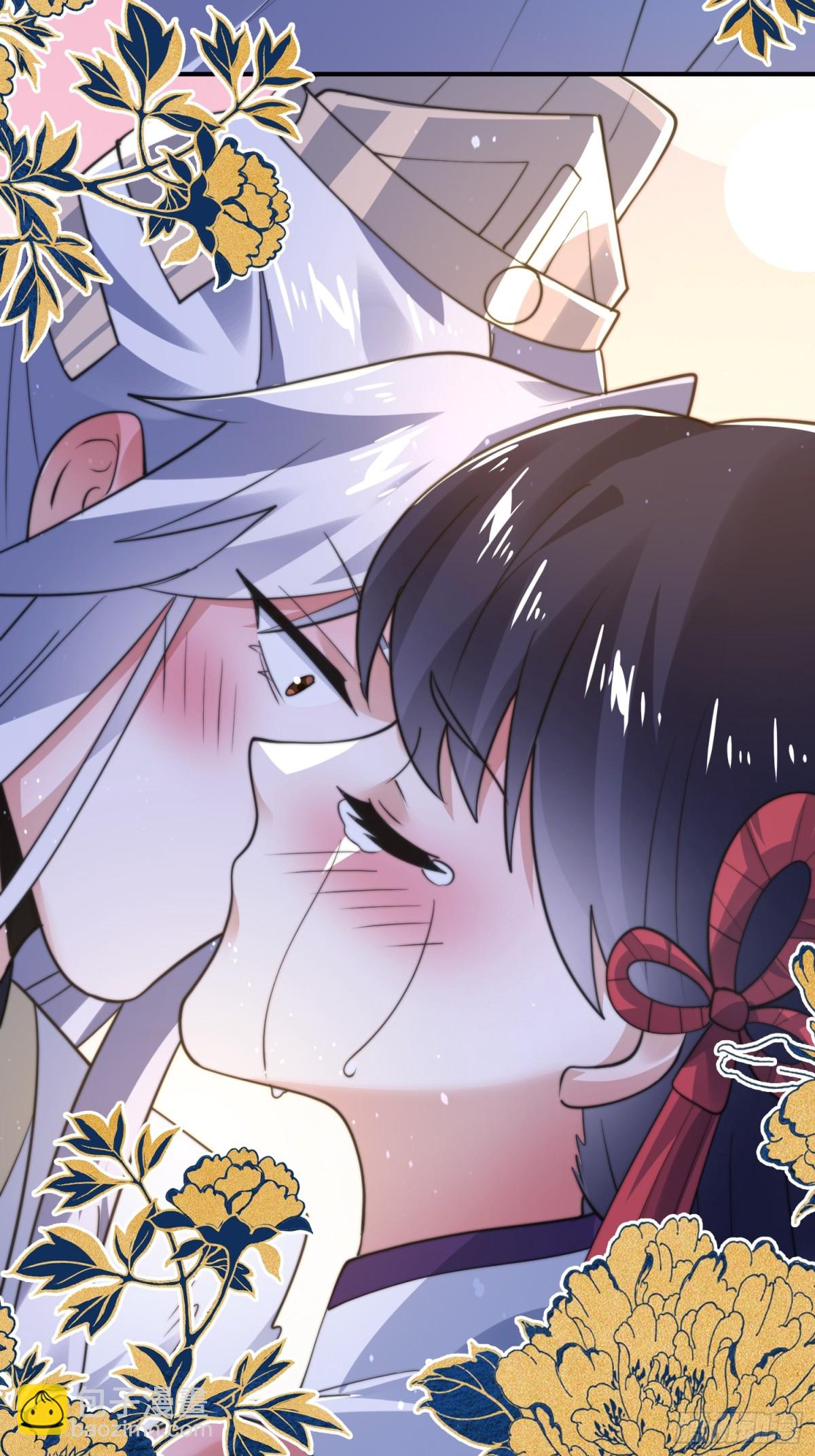 第158话 关于小熊呸前世的事9