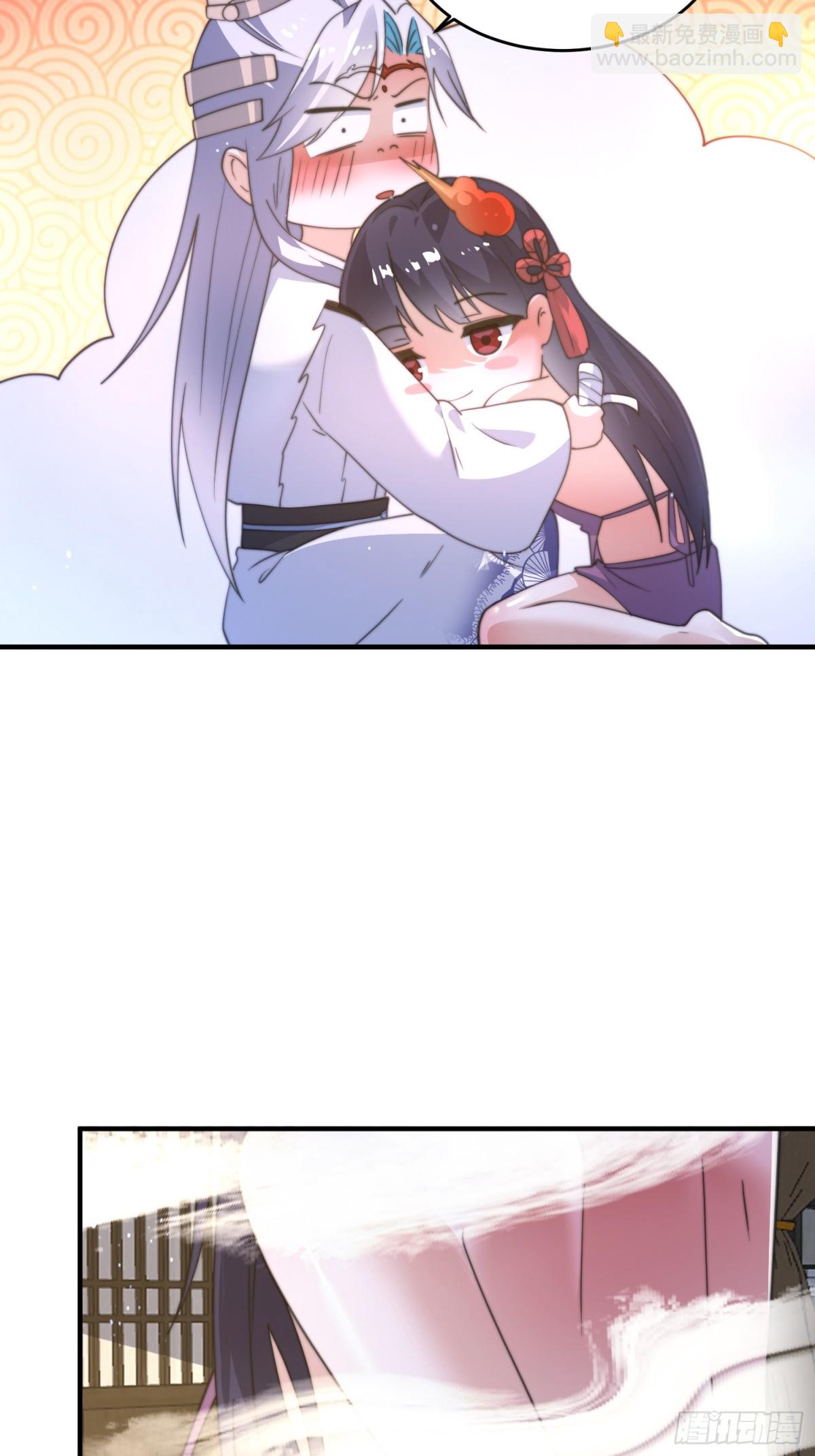 第161话 师尊…不要！11