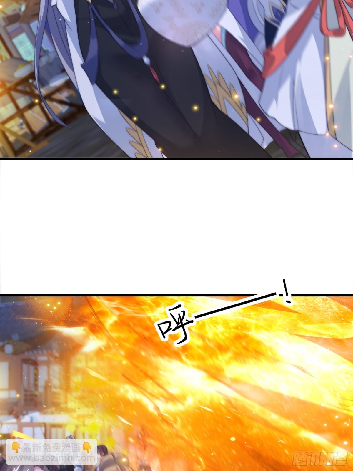 第161话 师尊…不要！29