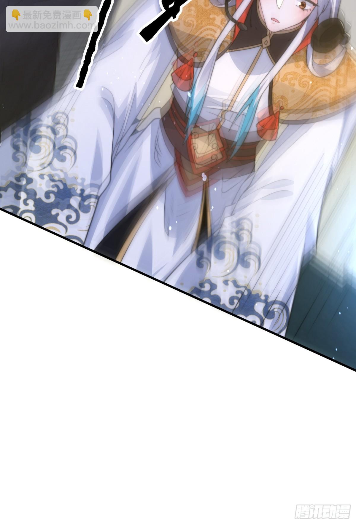 第176话 老公变老婆？？！12