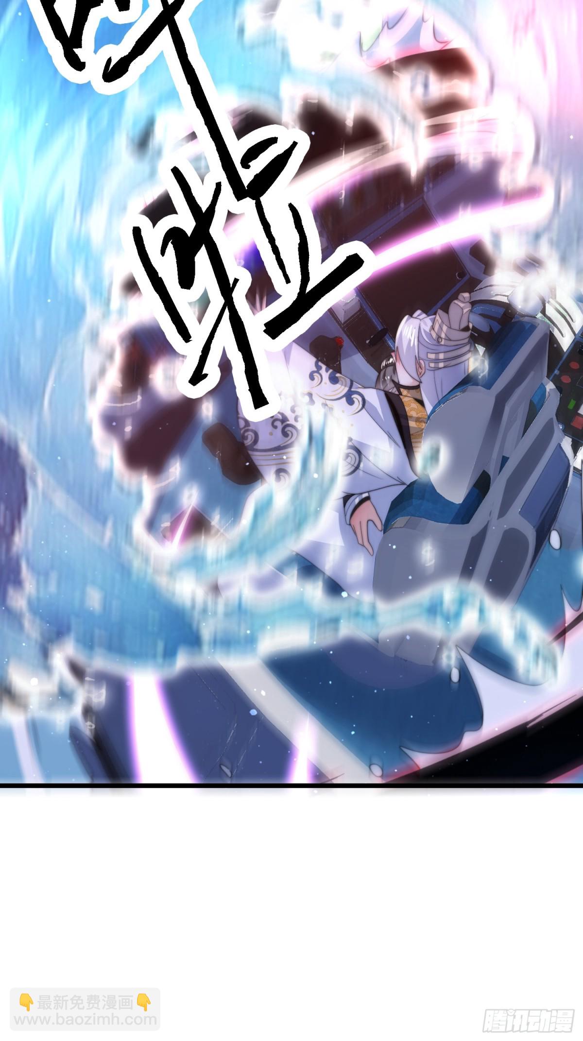 第176话 老公变老婆？？！15