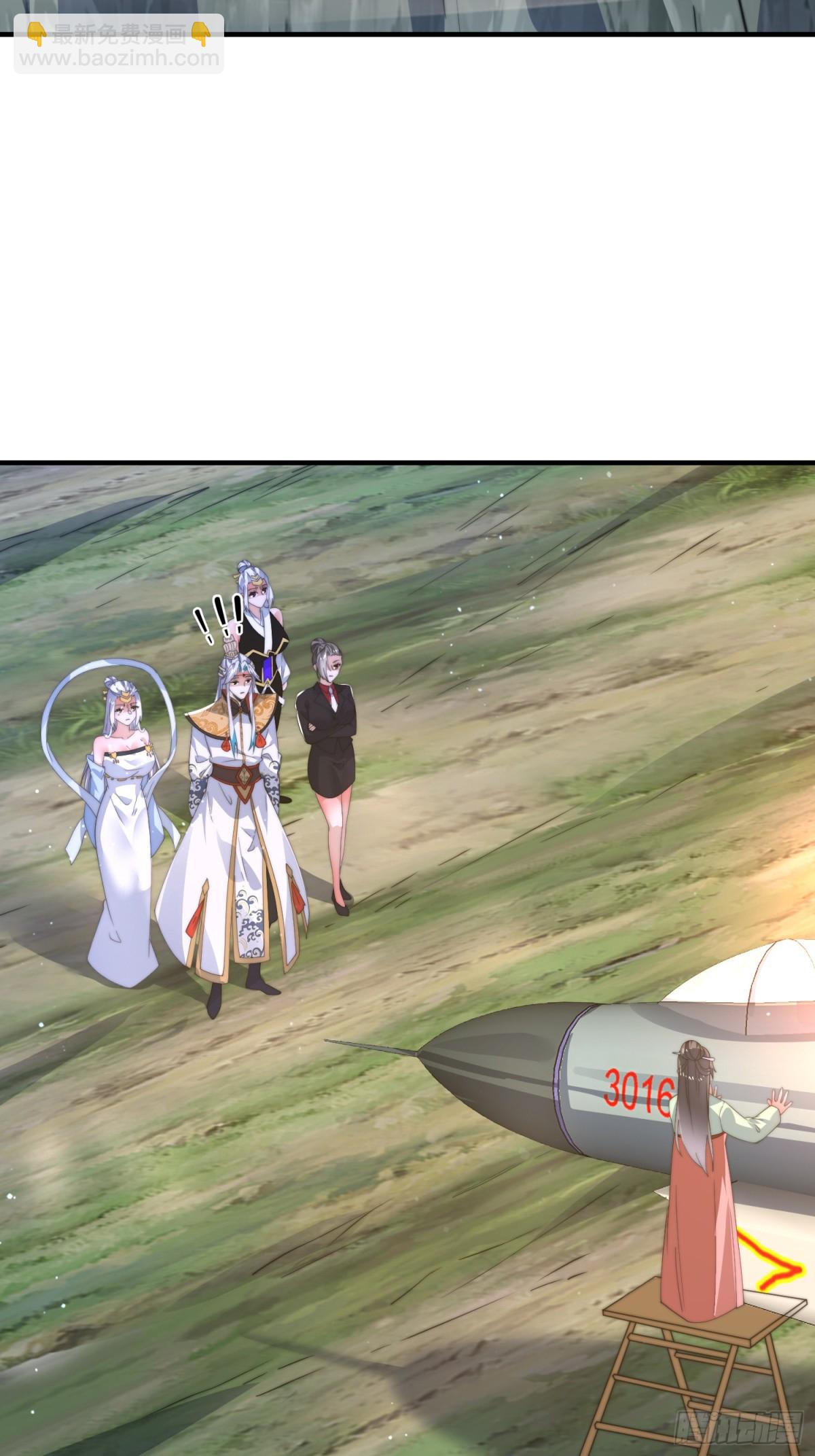 第176话 老公变老婆？？！3