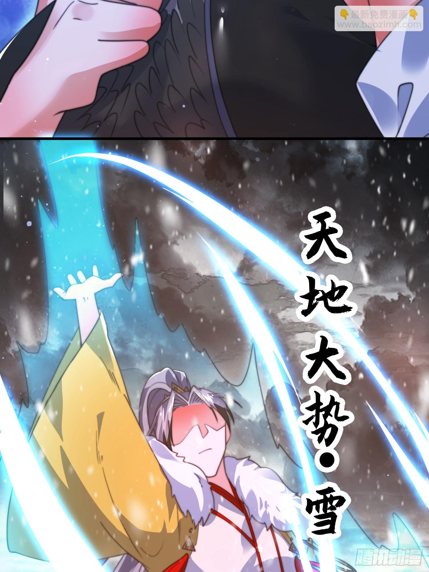 第191话 圣女姐姐好久不见！18