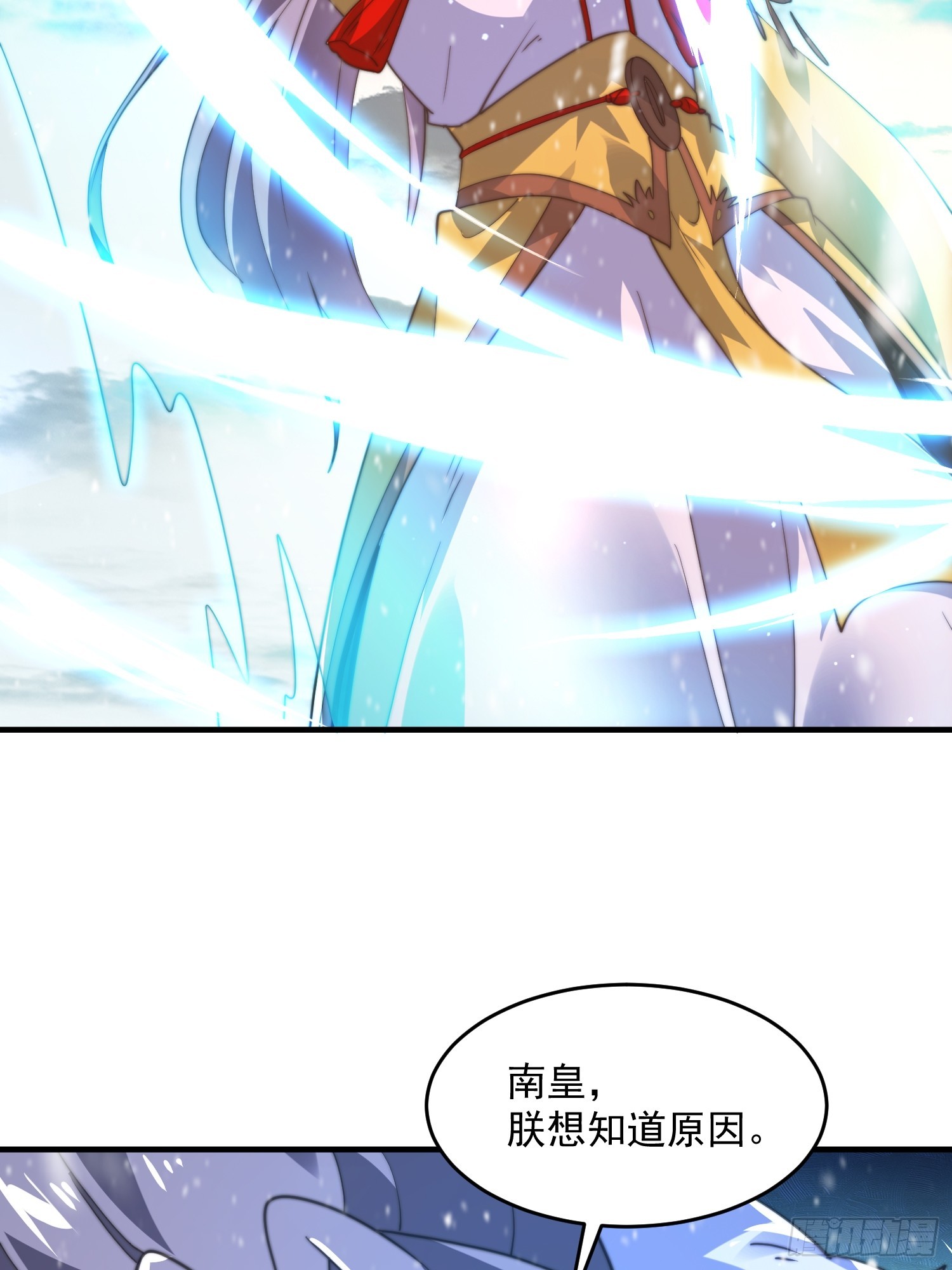 第191话 圣女姐姐好久不见！19