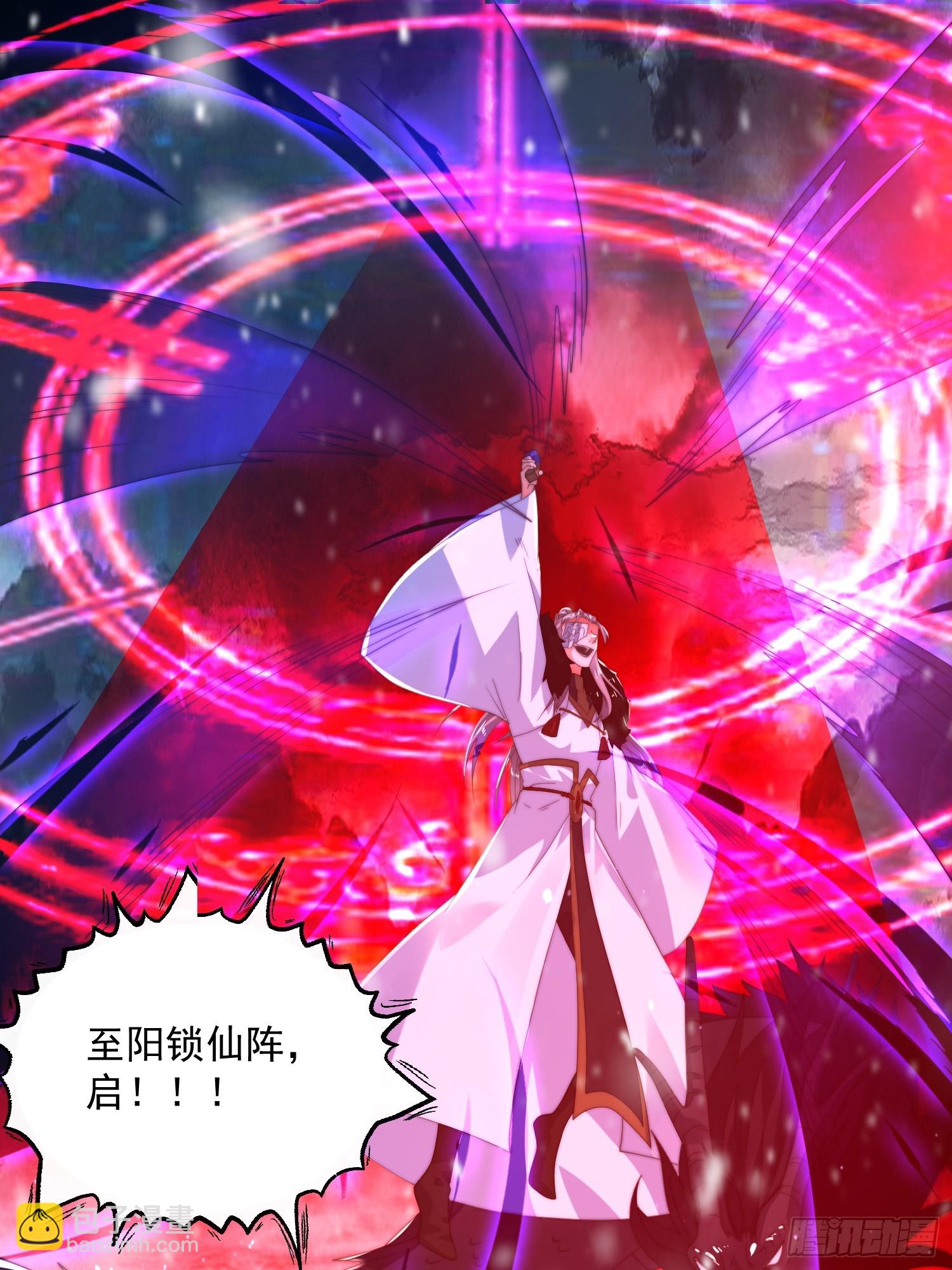 第191话 圣女姐姐好久不见！25