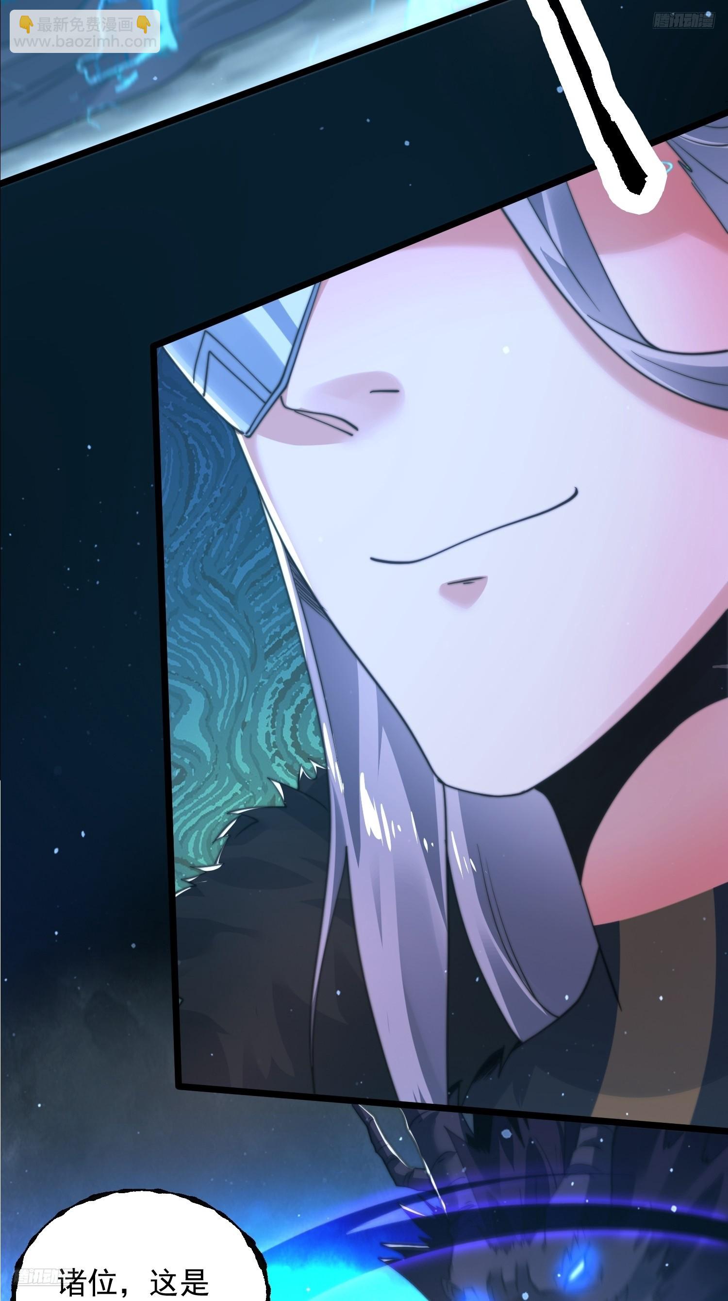 第191话 圣女姐姐好久不见！7