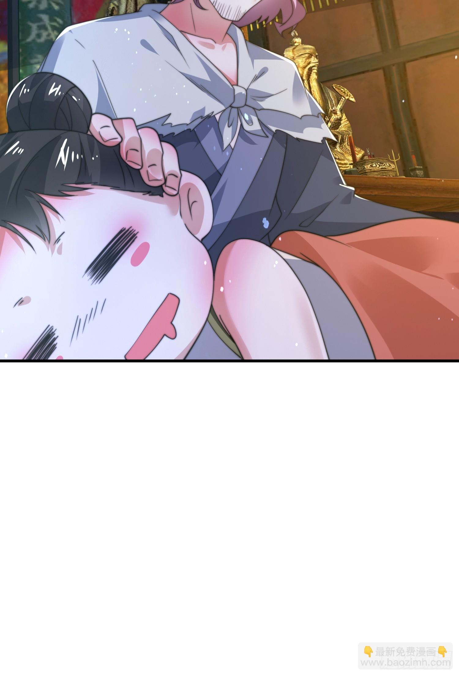 第199话 别怪我捆绑Play23