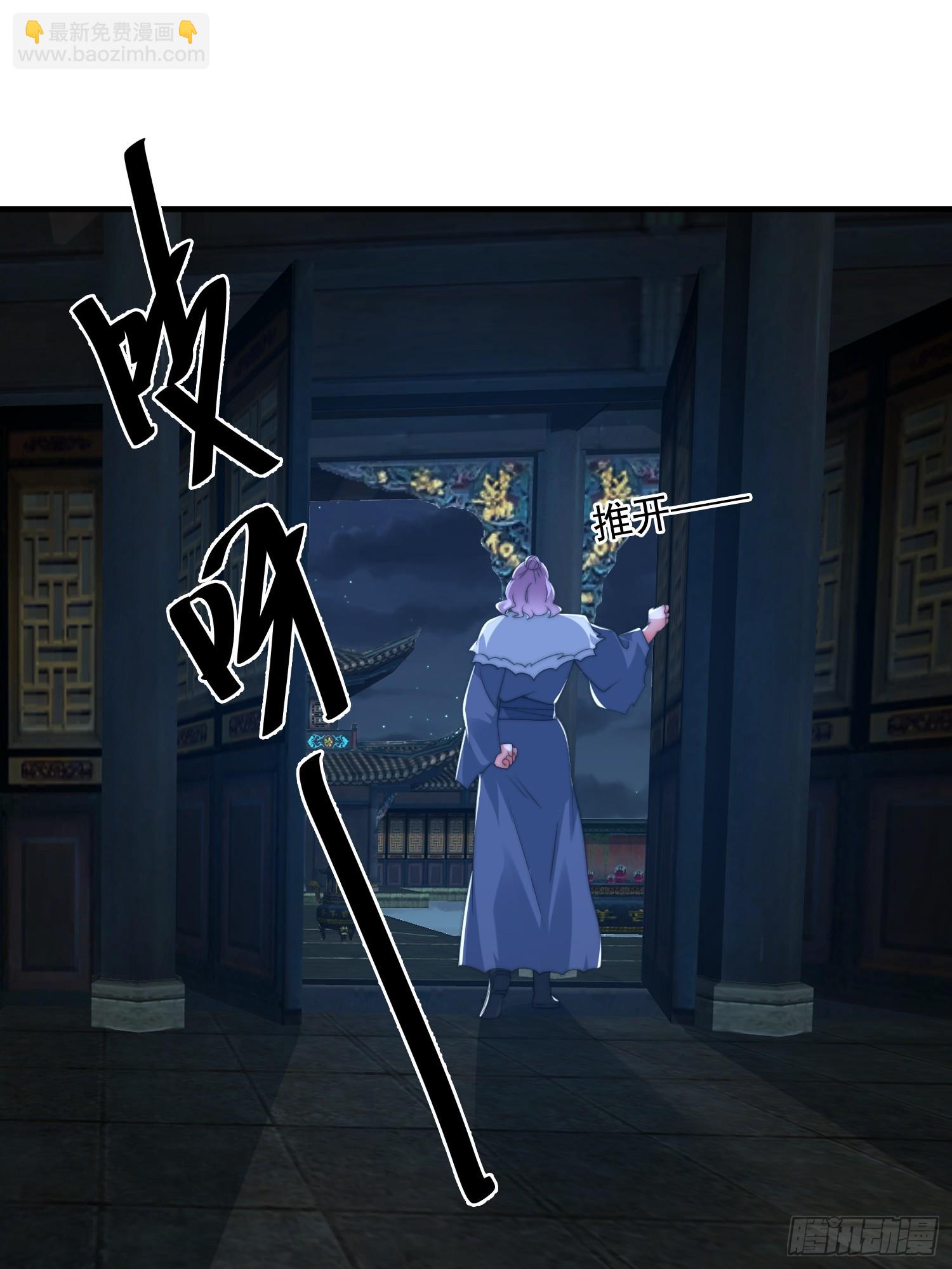 第199话 别怪我捆绑Play24