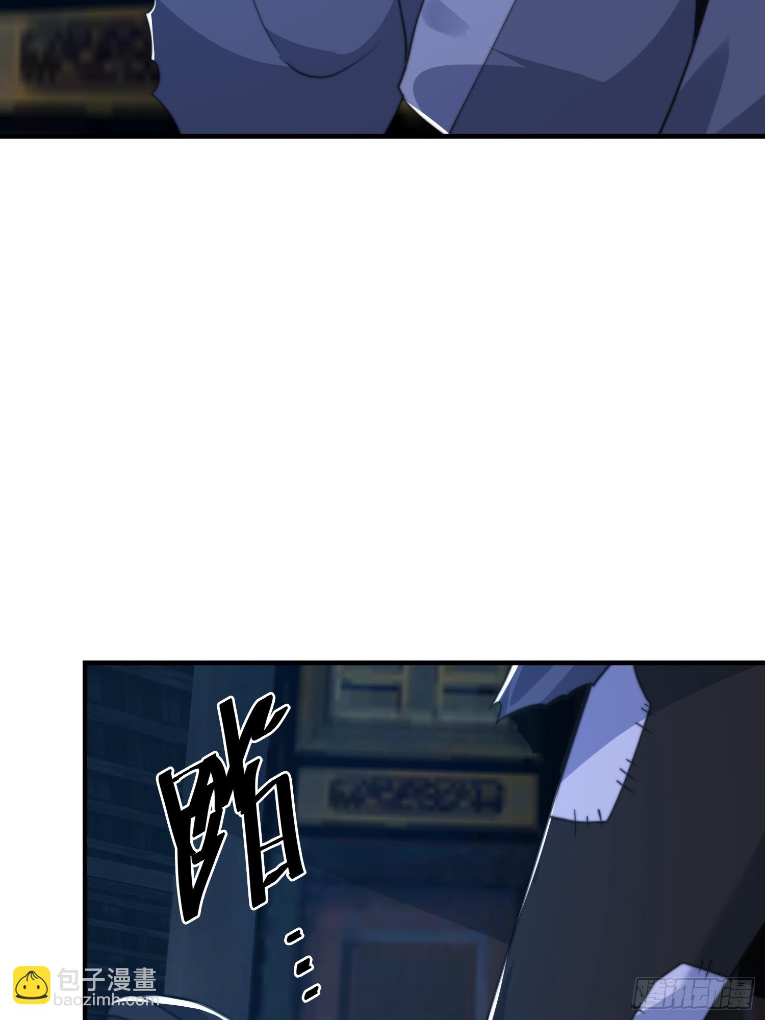 第199话 别怪我捆绑Play26