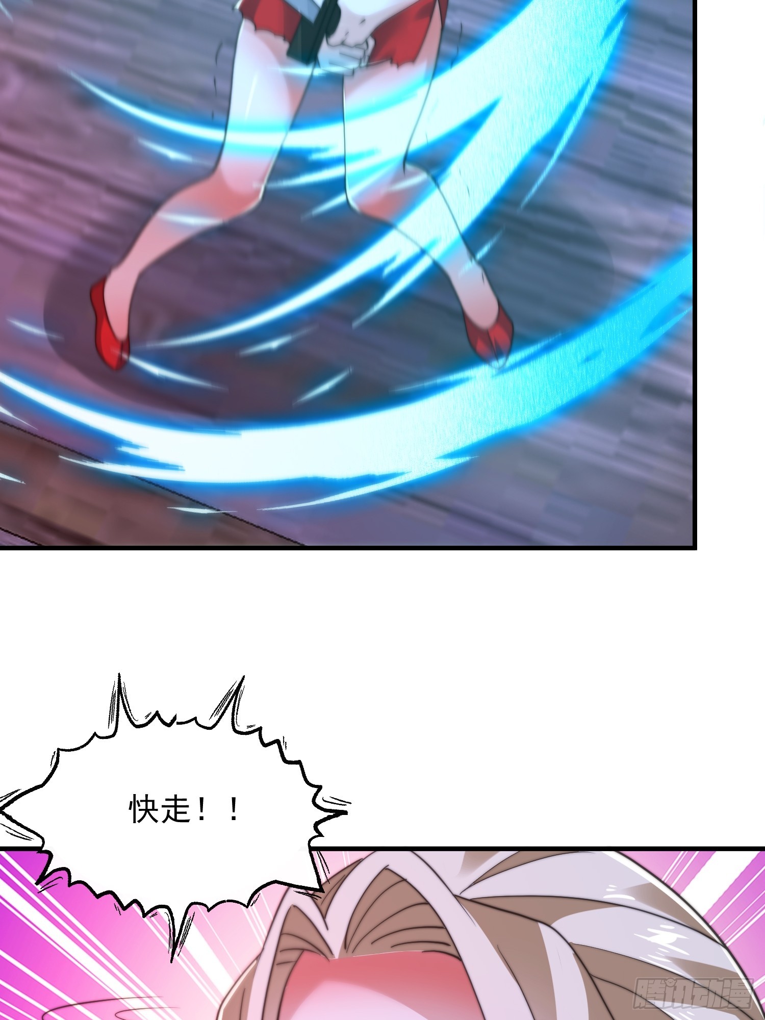 第199话 别怪我捆绑Play30