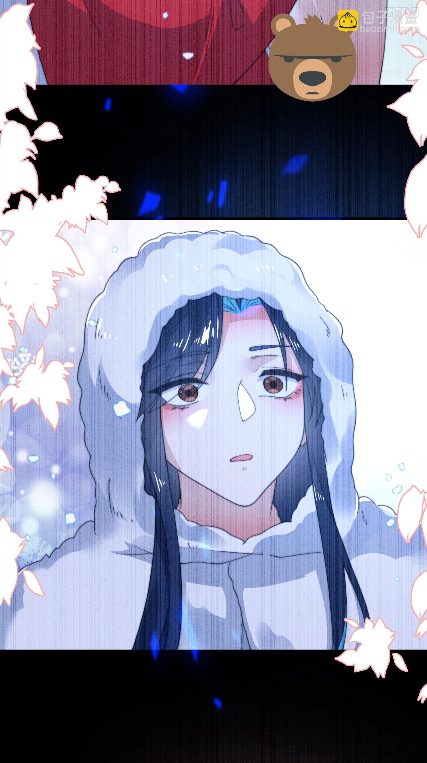第203话 姬宝性别大公开！！9