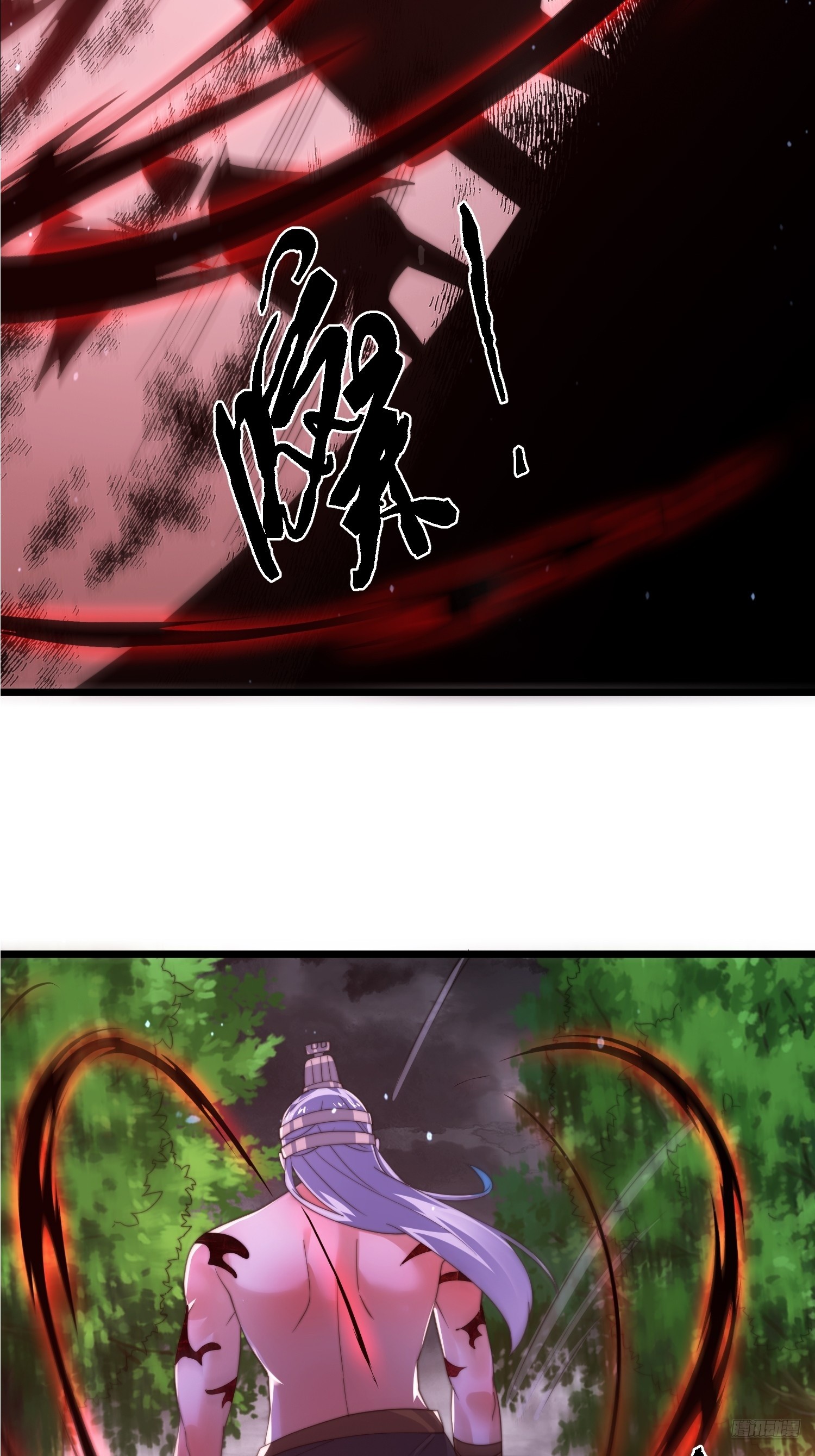 第205话 想下X药？反弹！10