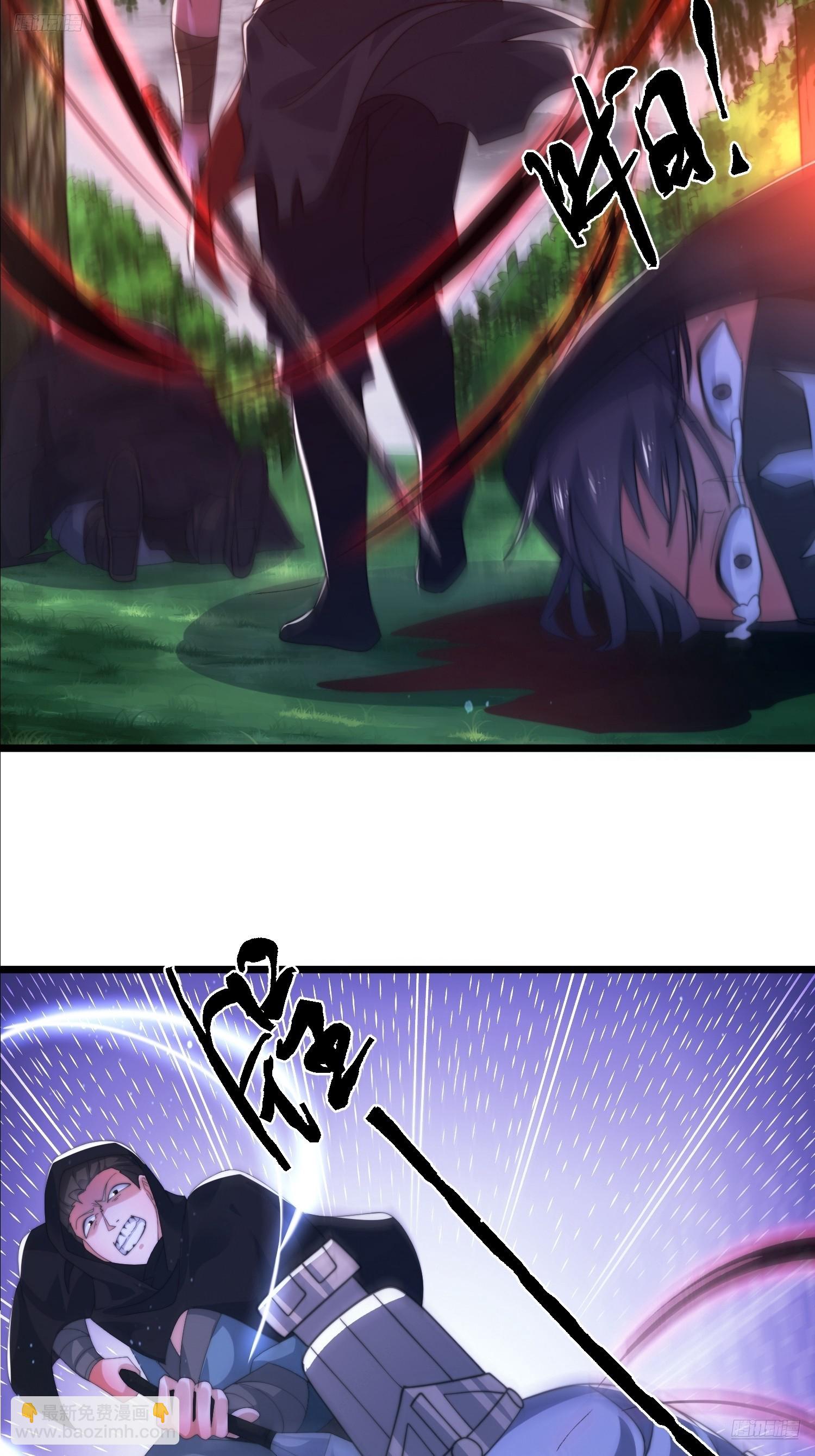 第205话 想下X药？反弹！11