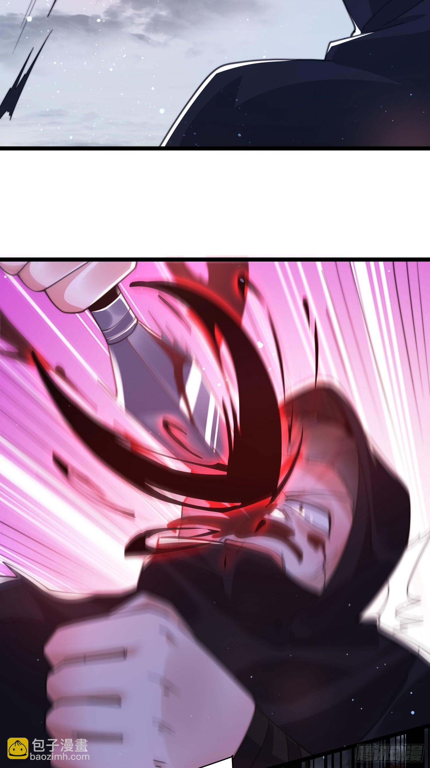 第205话 想下X药？反弹！17