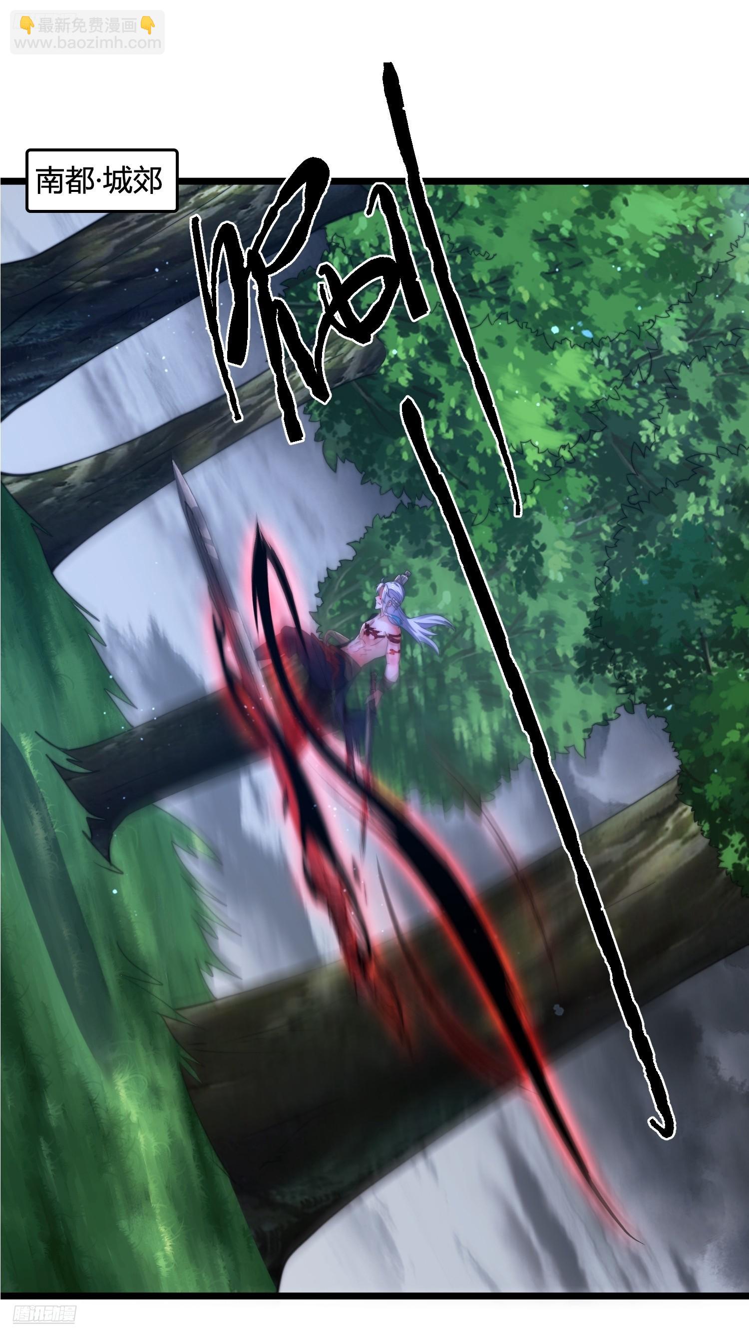 第205话 想下X药？反弹！2