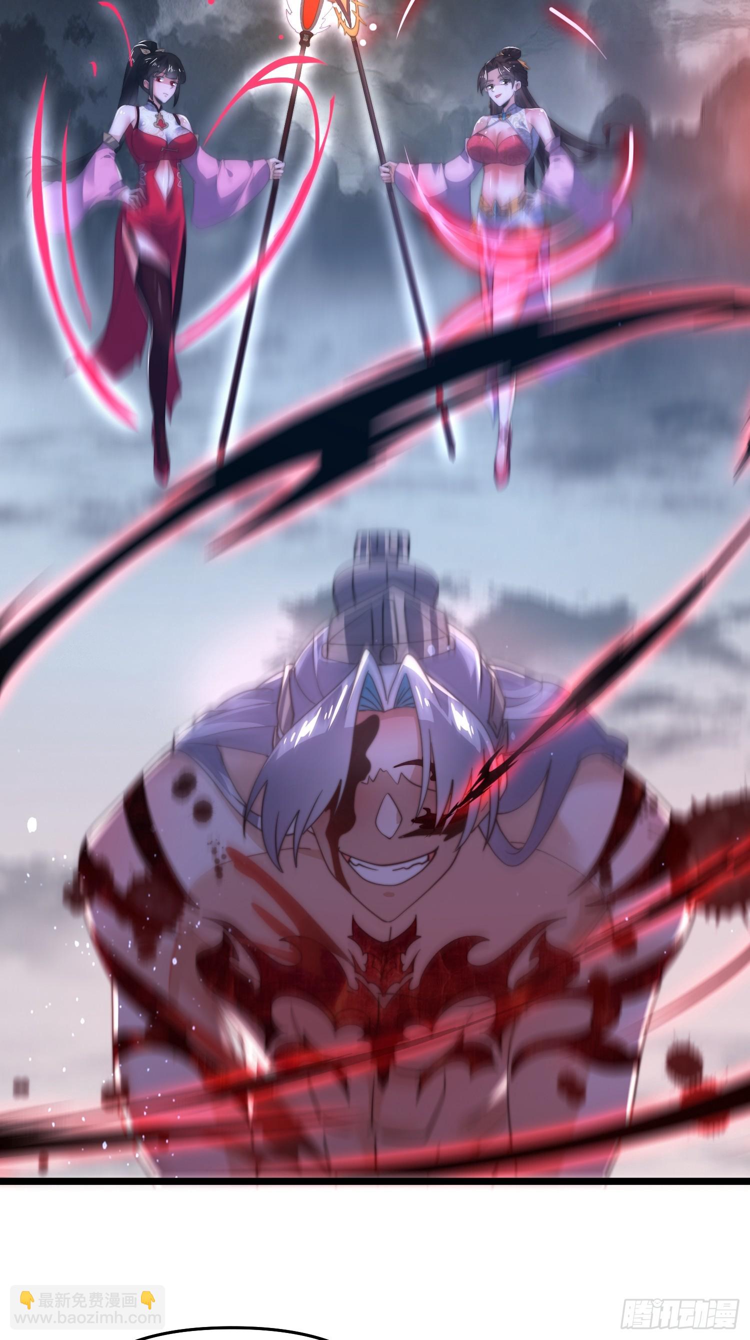 第205话 想下X药？反弹！22